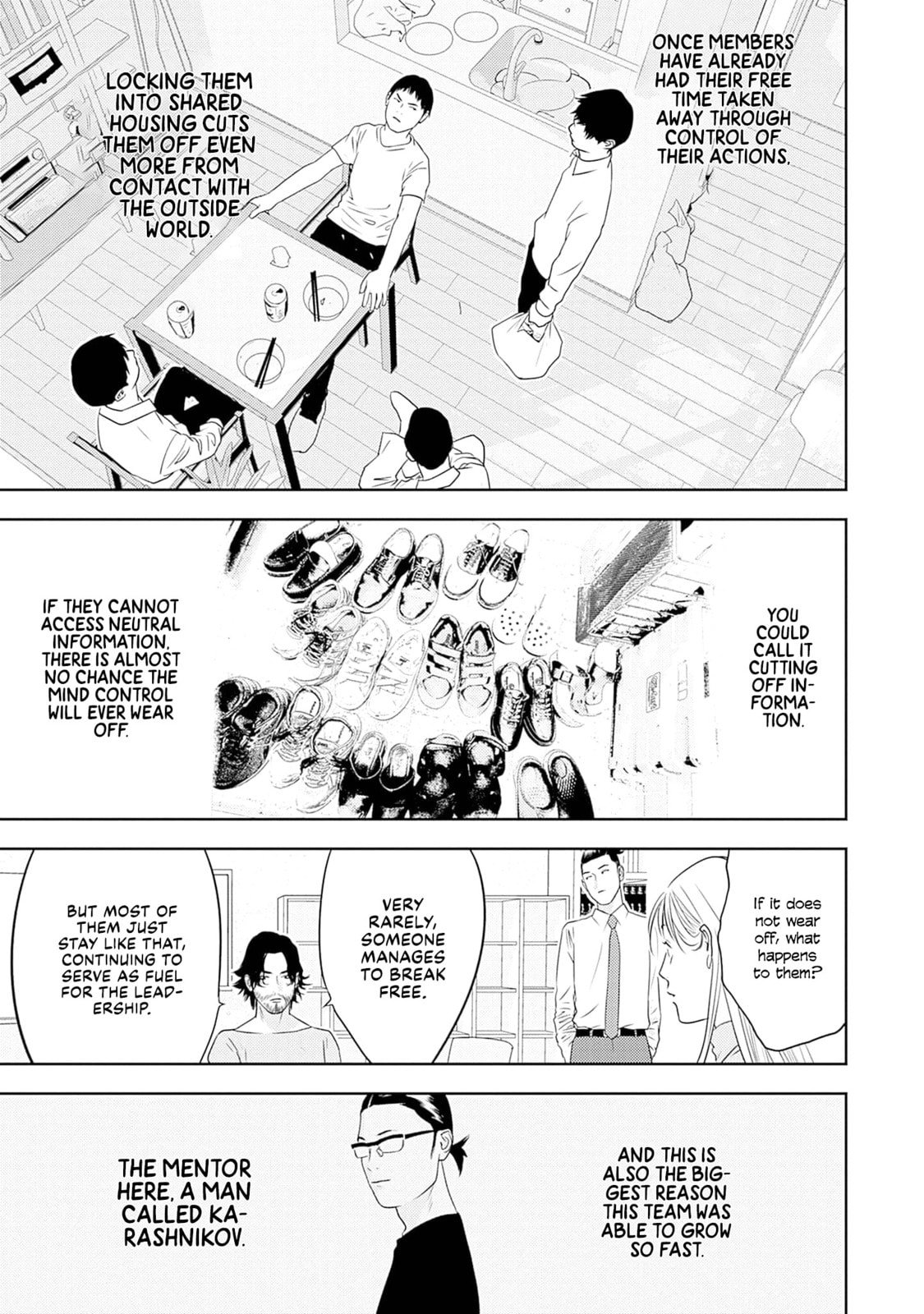 Kamo no Negi Niwa Doku ga Aru: Kamo Kyouju no "Ningen" Keizaigaku Kougi Chapter 12 page 27 - 