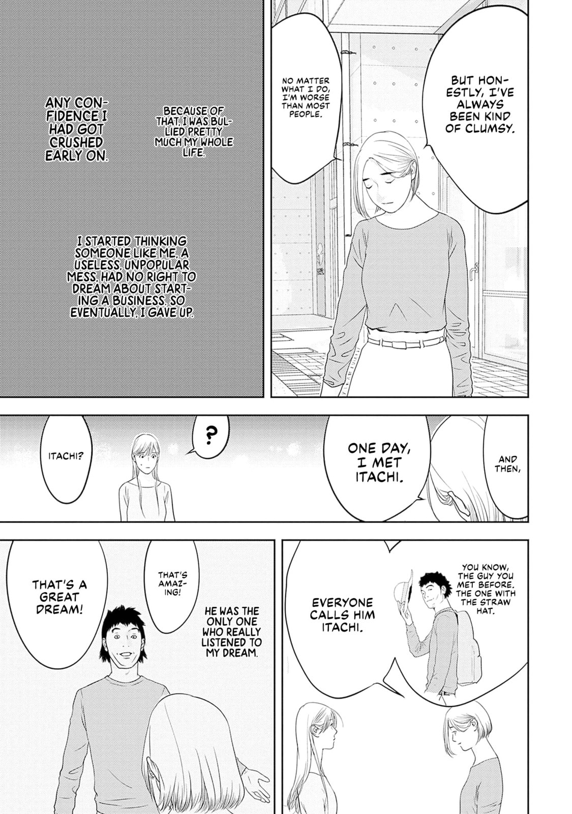 Kamo no Negi Niwa Doku ga Aru: Kamo Kyouju no "Ningen" Keizaigaku Kougi Chapter 12 page 9 - 