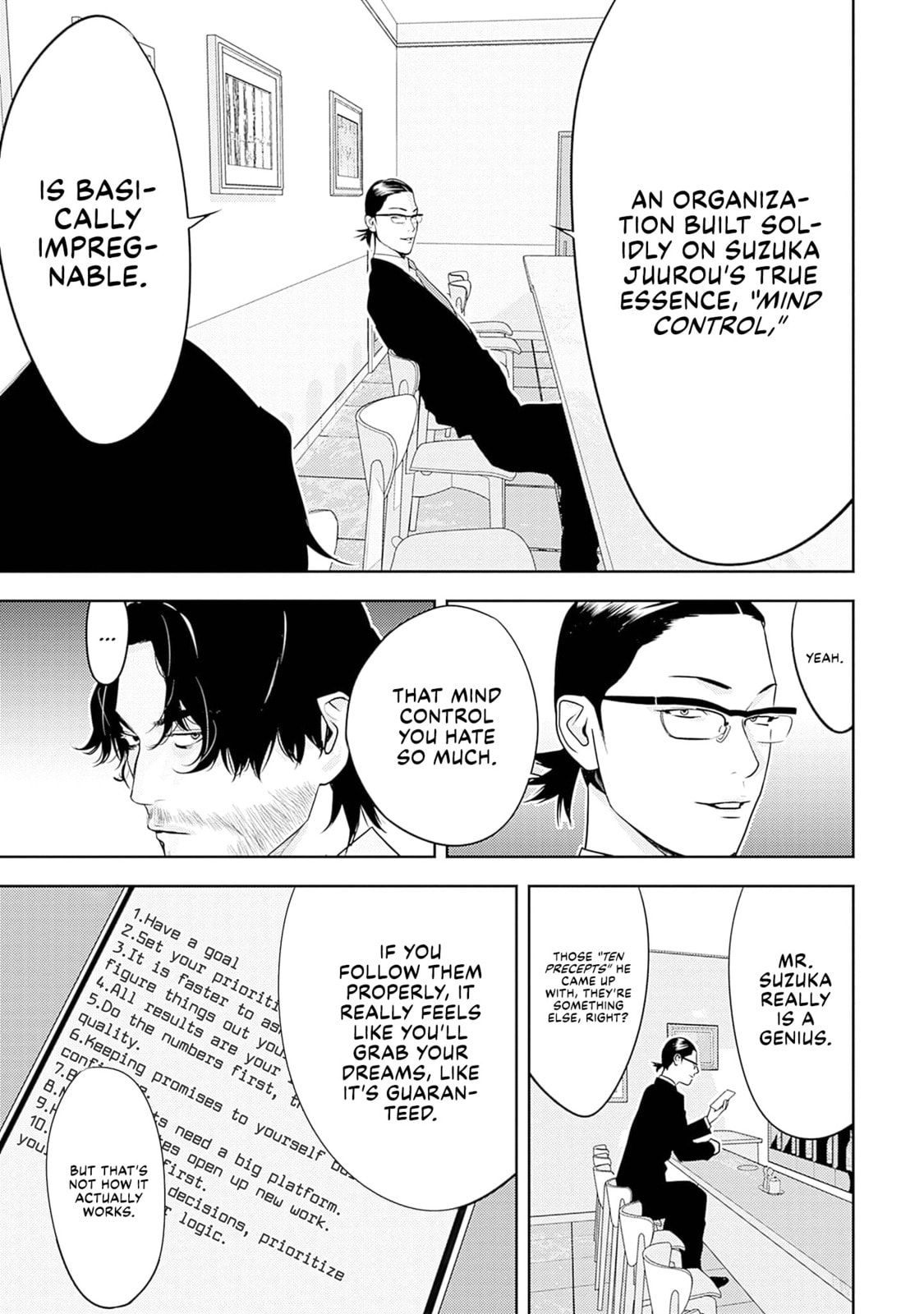Kamo no Negi Niwa Doku ga Aru: Kamo Kyouju no "Ningen" Keizaigaku Kougi Chapter 13 page 19 - 