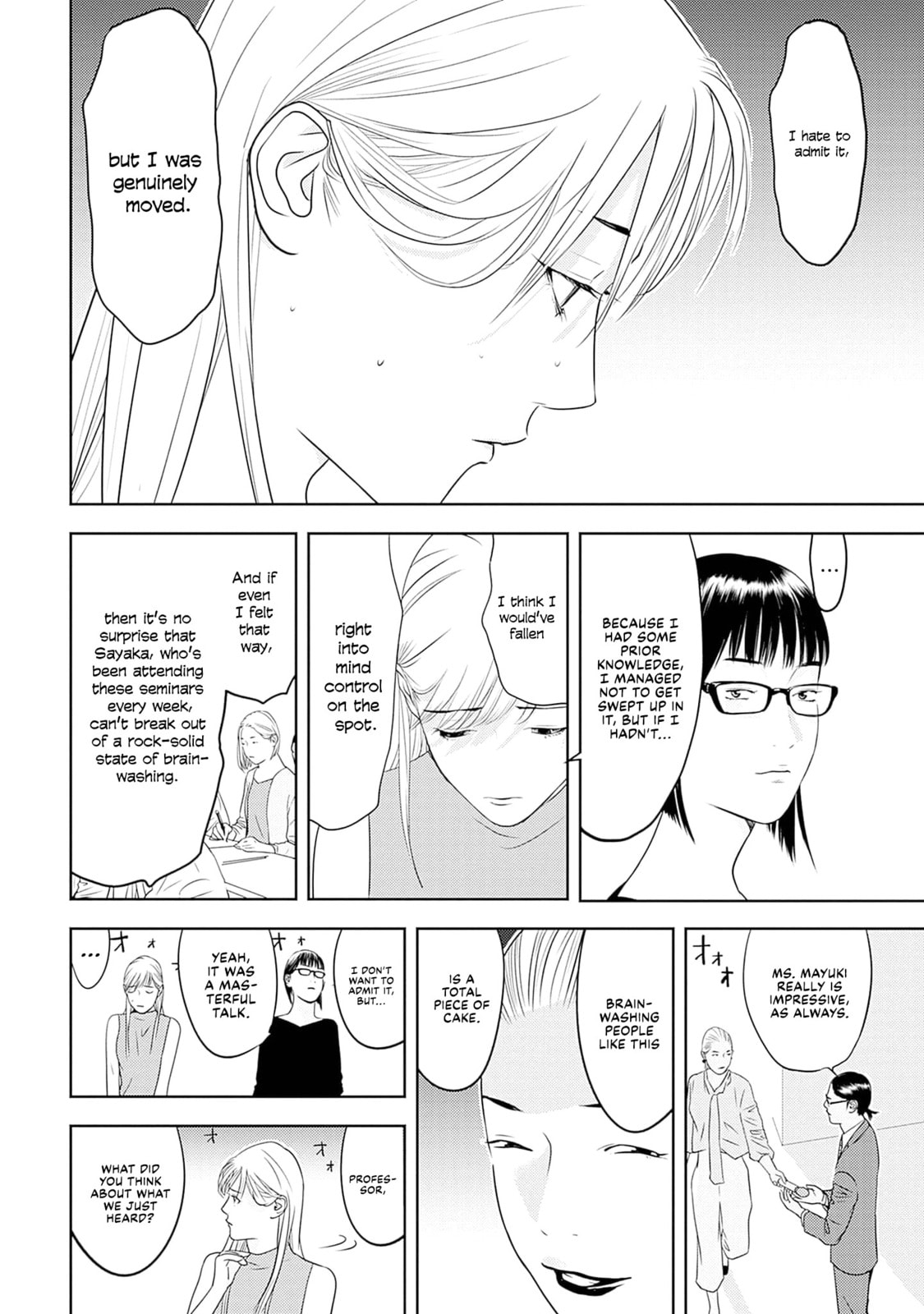 Kamo no Negi Niwa Doku ga Aru: Kamo Kyouju no "Ningen" Keizaigaku Kougi Chapter 14 page 12 - 