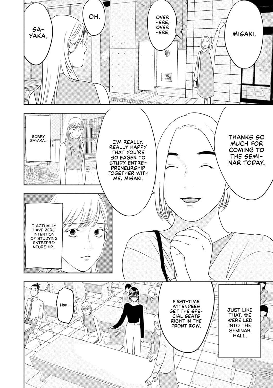 Kamo no Negi Niwa Doku ga Aru: Kamo Kyouju no "Ningen" Keizaigaku Kougi Chapter 14 page 4 - 