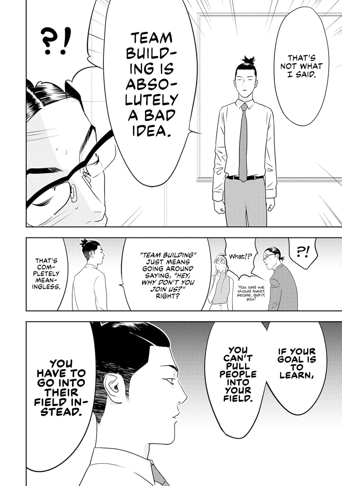 Kamo no Negi Niwa Doku ga Aru: Kamo Kyouju no "Ningen" Keizaigaku Kougi Chapter 15 page 15 - 