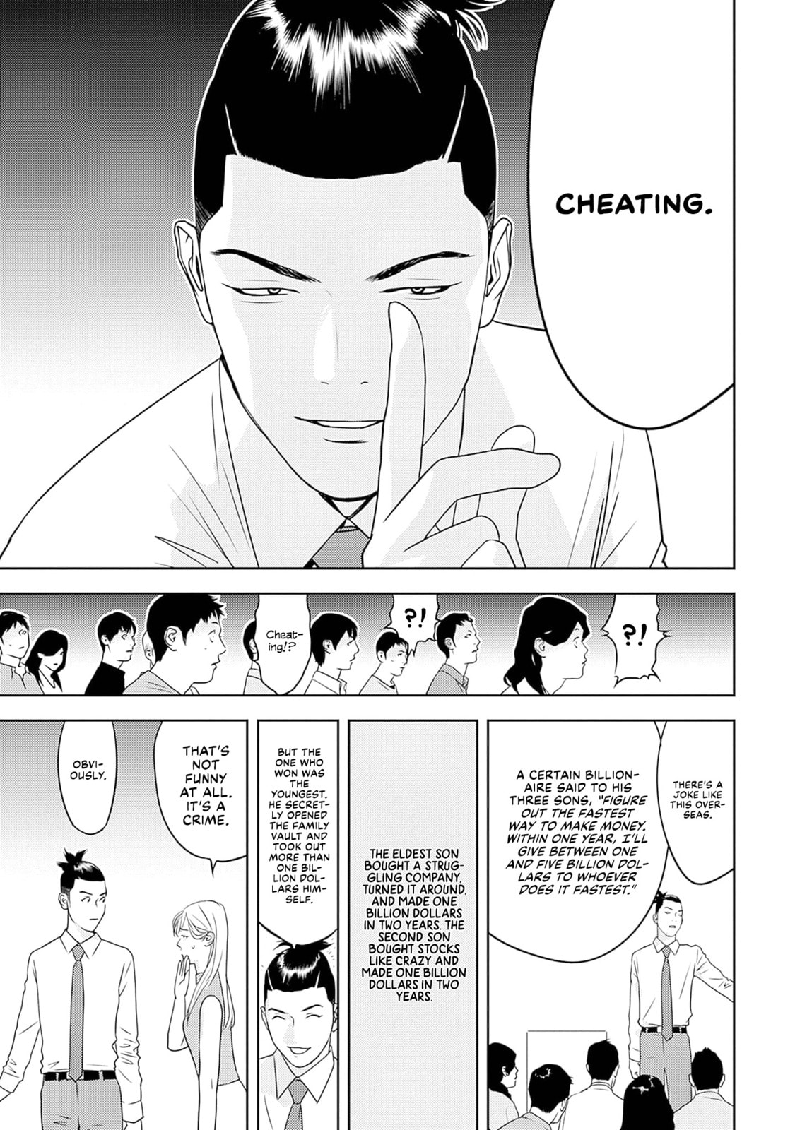 Kamo no Negi Niwa Doku ga Aru: Kamo Kyouju no "Ningen" Keizaigaku Kougi Chapter 15 page 20 - 