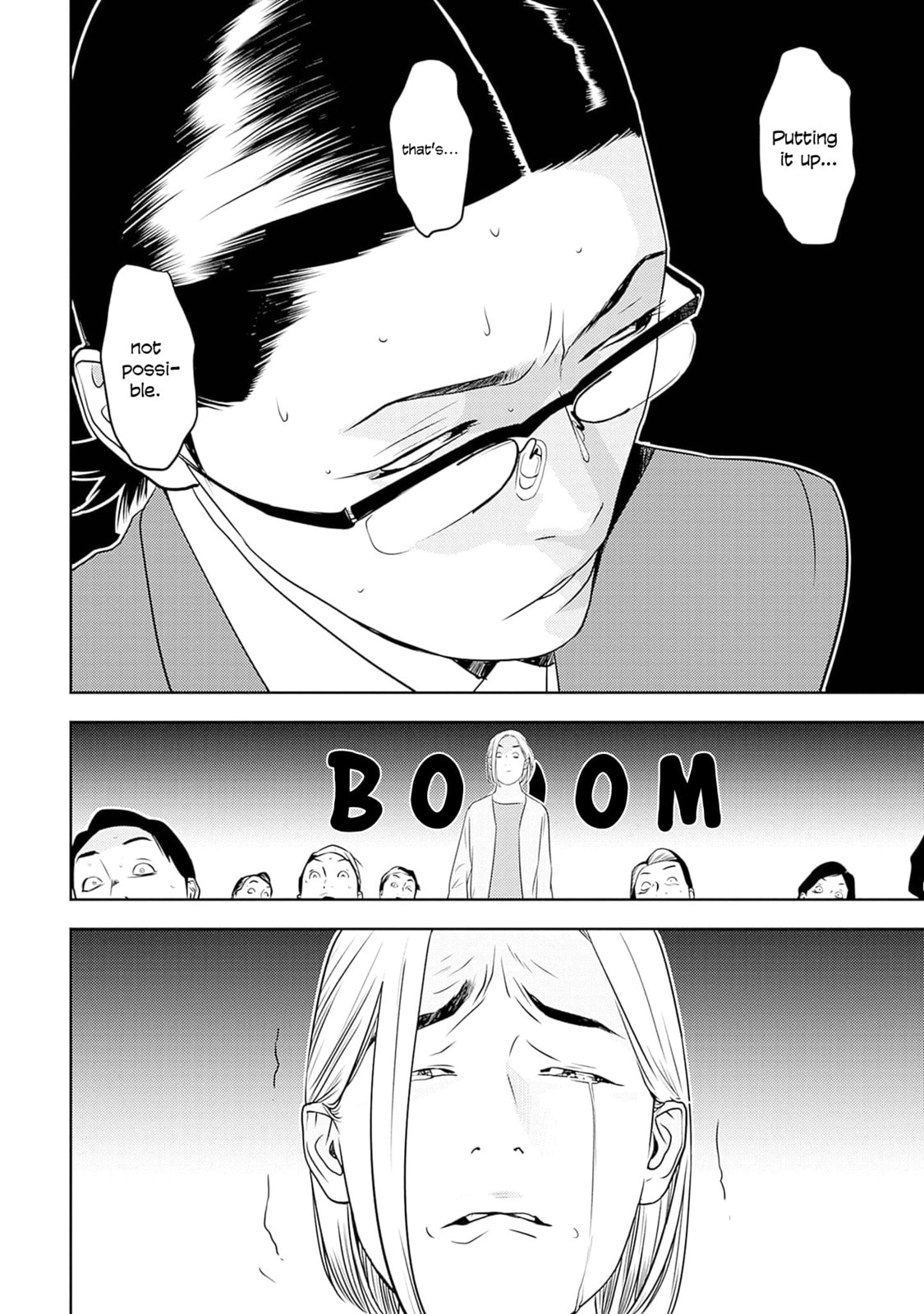 Kamo no Negi Niwa Doku ga Aru: Kamo Kyouju no "Ningen" Keizaigaku Kougi Chapter 15 page 27 - 