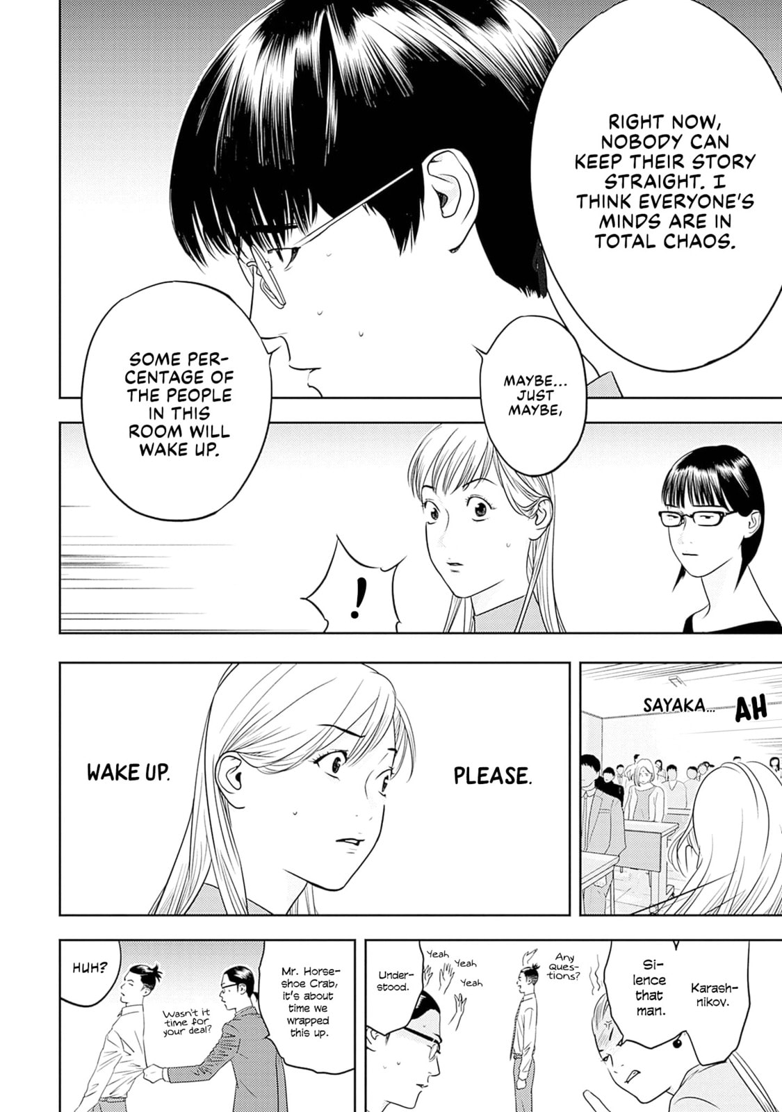 Kamo no Negi Niwa Doku ga Aru: Kamo Kyouju no "Ningen" Keizaigaku Kougi Chapter 15 page 5 - 