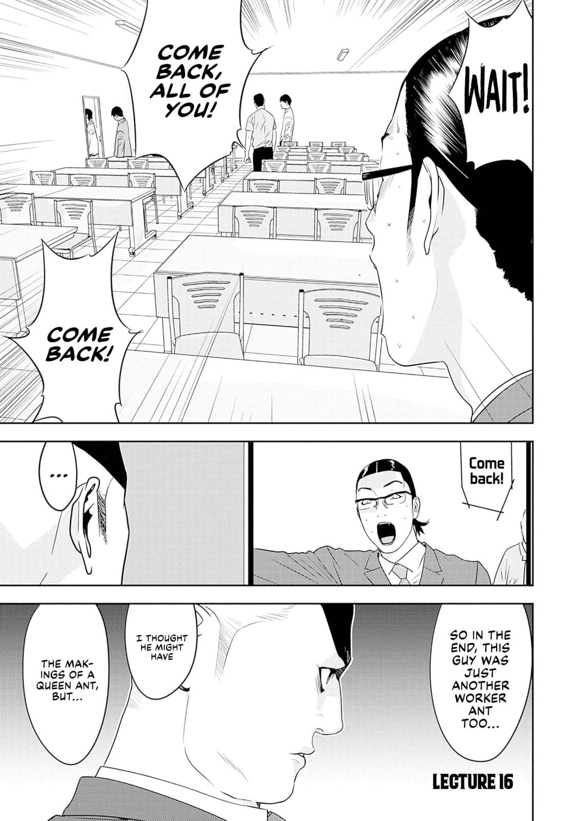 Kamo no Negi Niwa Doku ga Aru: Kamo Kyouju no "Ningen" Keizaigaku Kougi Chapter 16 page 1 - 
