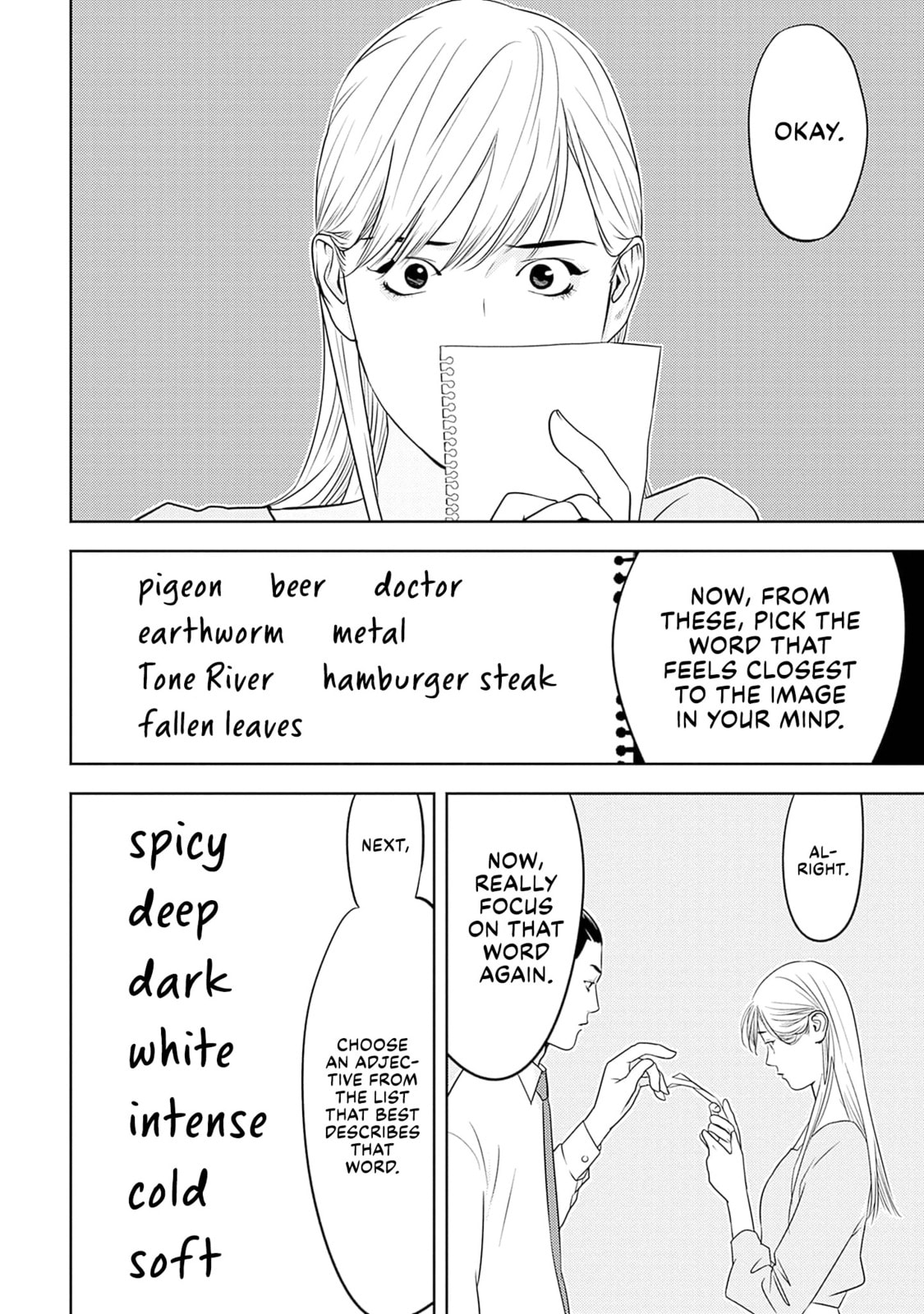 Kamo no Negi Niwa Doku ga Aru: Kamo Kyouju no "Ningen" Keizaigaku Kougi Chapter 16 page 18 - 