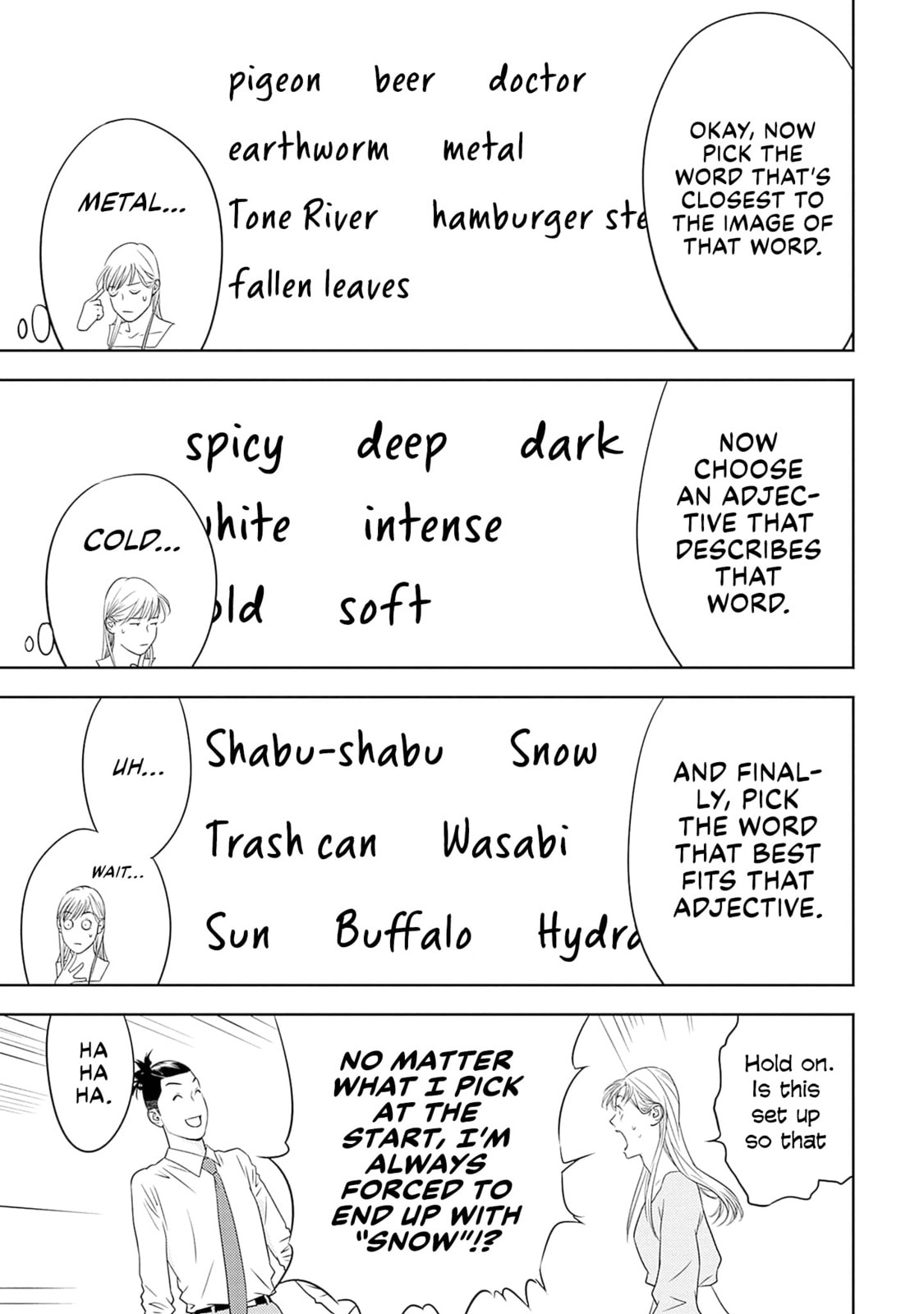 Kamo no Negi Niwa Doku ga Aru: Kamo Kyouju no "Ningen" Keizaigaku Kougi Chapter 16 page 21 - 