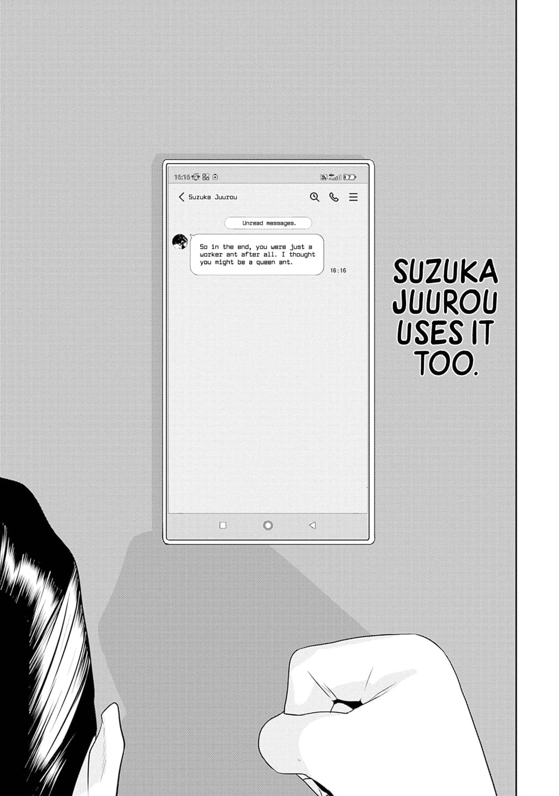 Kamo no Negi Niwa Doku ga Aru: Kamo Kyouju no "Ningen" Keizaigaku Kougi Chapter 16 page 23 - 