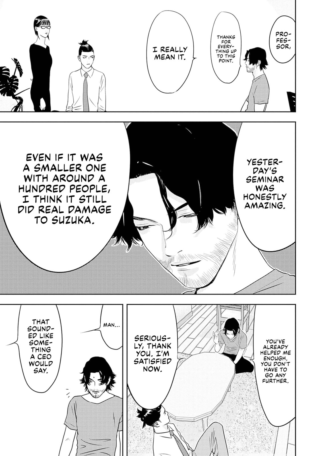 Kamo no Negi Niwa Doku ga Aru: Kamo Kyouju no "Ningen" Keizaigaku Kougi Chapter 16 page 25 - 