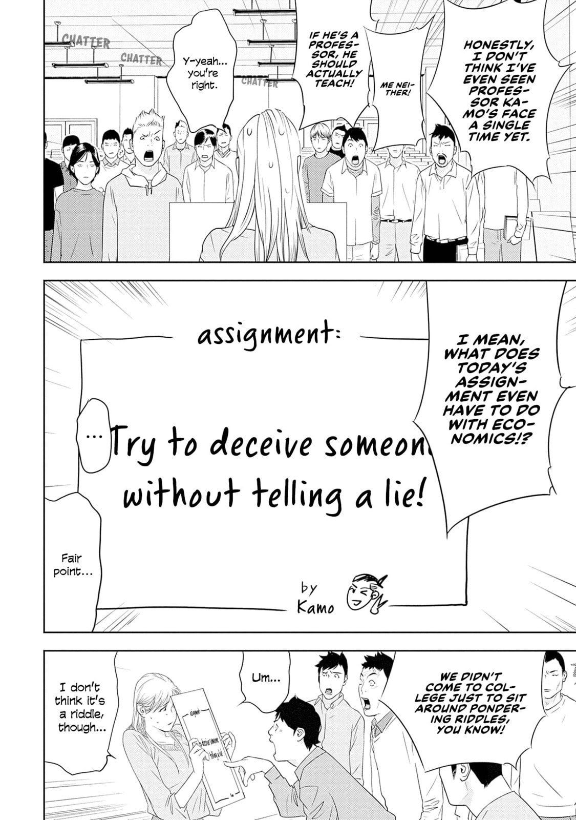 Kamo no Negi Niwa Doku ga Aru: Kamo Kyouju no "Ningen" Keizaigaku Kougi Chapter 17 page 2 - 