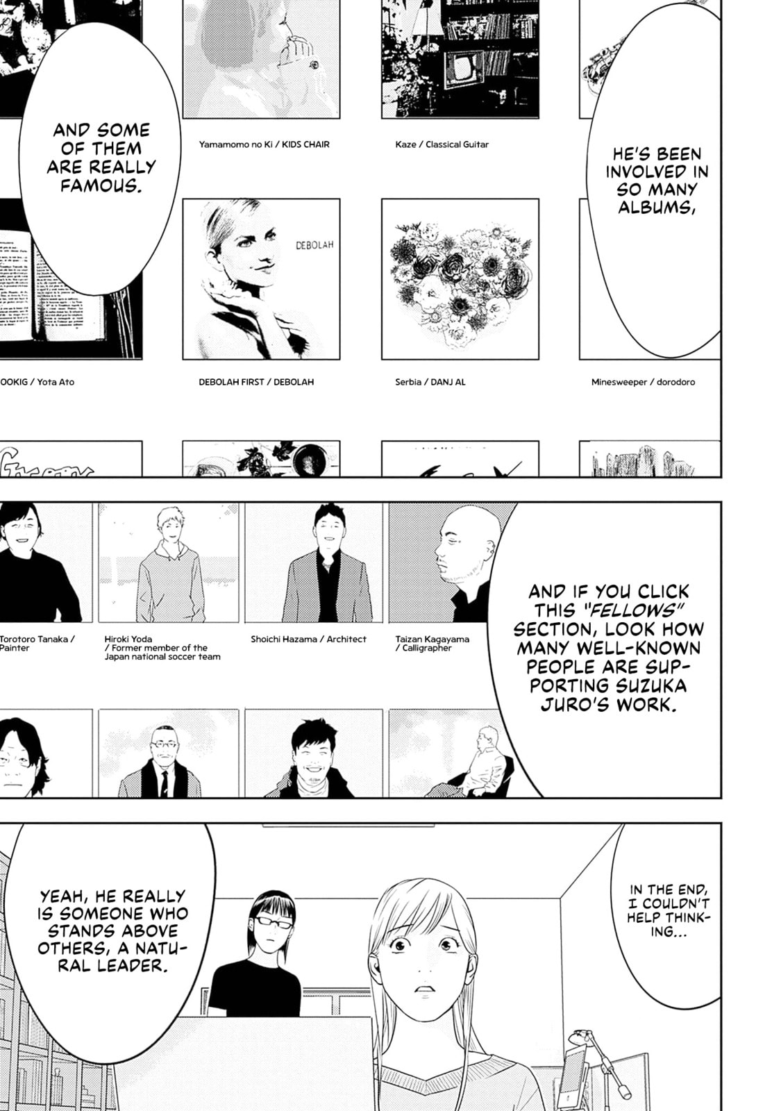 Kamo no Negi Niwa Doku ga Aru: Kamo Kyouju no "Ningen" Keizaigaku Kougi Chapter 17 page 13 - 