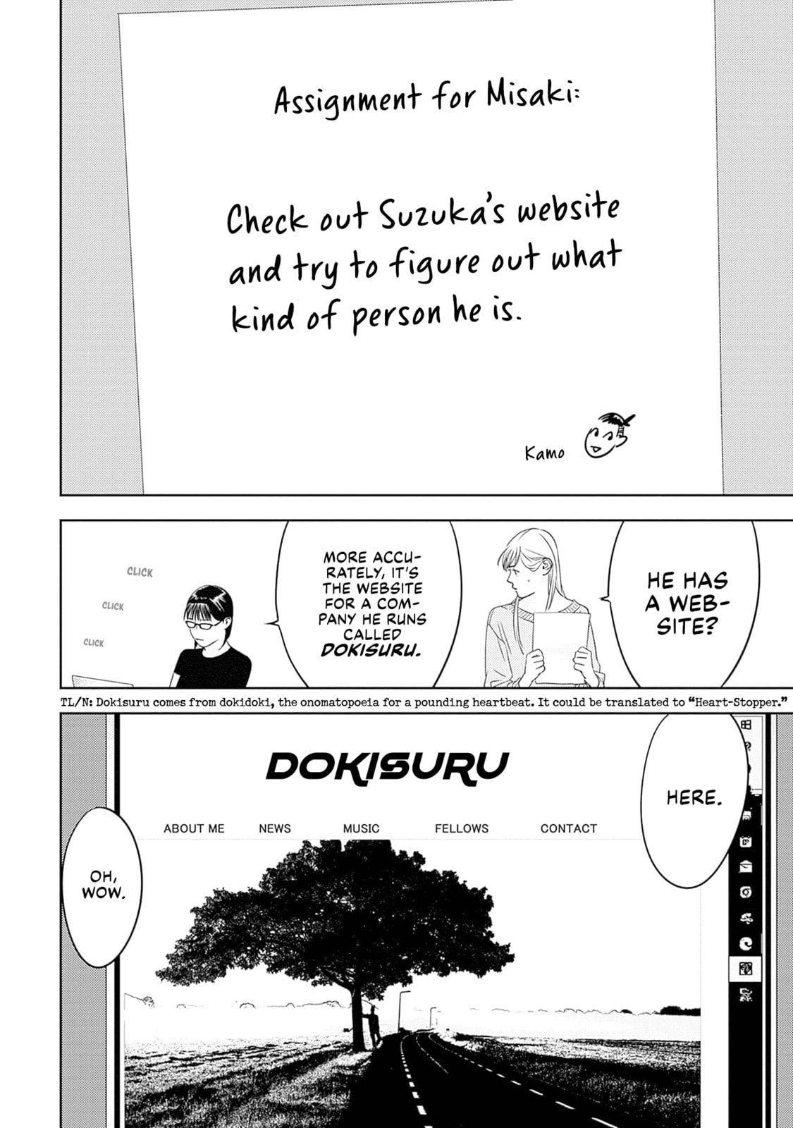 Kamo no Negi Niwa Doku ga Aru: Kamo Kyouju no "Ningen" Keizaigaku Kougi Chapter 17 page 4 - 