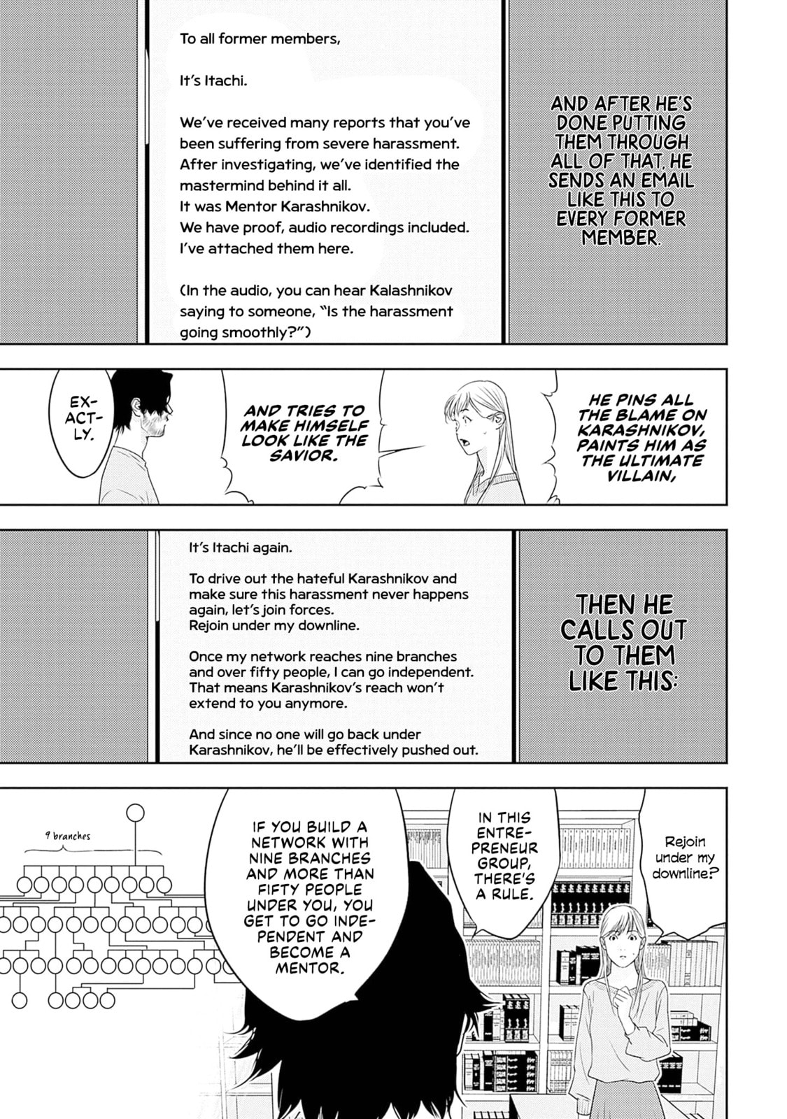 Kamo no Negi Niwa Doku ga Aru: Kamo Kyouju no "Ningen" Keizaigaku Kougi Chapter 18 page 13 - 