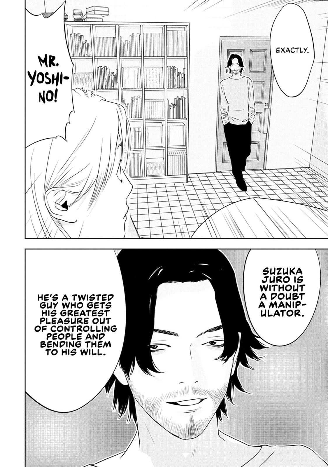 Kamo no Negi Niwa Doku ga Aru: Kamo Kyouju no "Ningen" Keizaigaku Kougi Chapter 18 page 6 - 
