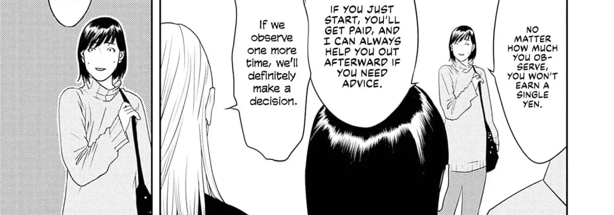 Kamo no Negi Niwa Doku ga Aru: Kamo Kyouju no "Ningen" Keizaigaku Kougi Chapter 2.1 page 2 - 