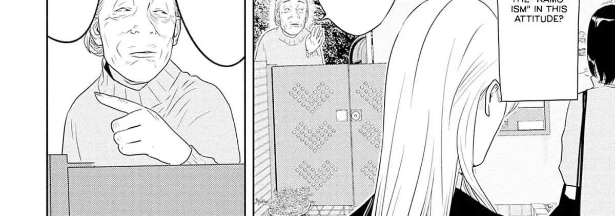 Kamo no Negi Niwa Doku ga Aru: Kamo Kyouju no "Ningen" Keizaigaku Kougi Chapter 2.1 page 20 - 