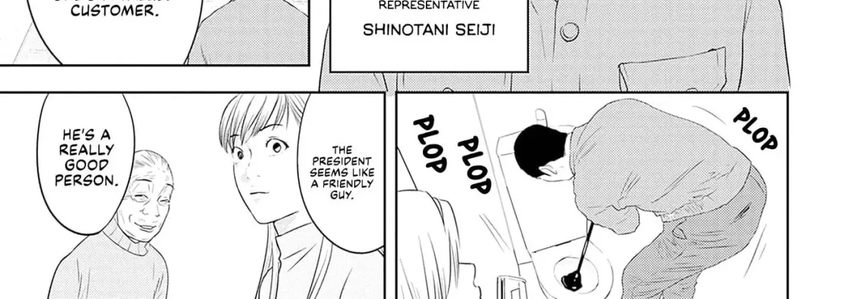 Kamo no Negi Niwa Doku ga Aru: Kamo Kyouju no "Ningen" Keizaigaku Kougi Chapter 2.1 page 22 - 