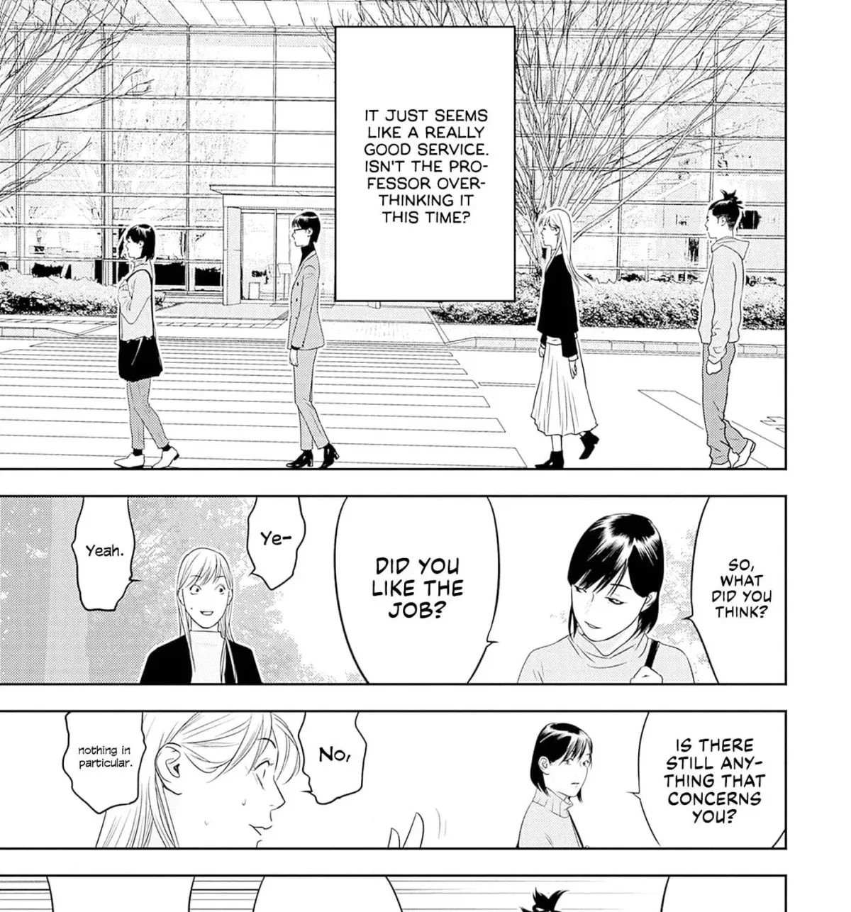 Kamo no Negi Niwa Doku ga Aru: Kamo Kyouju no "Ningen" Keizaigaku Kougi Chapter 2.1 page 25 - 