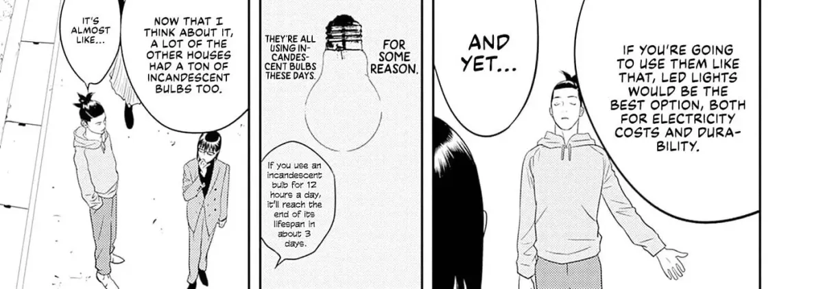 Kamo no Negi Niwa Doku ga Aru: Kamo Kyouju no "Ningen" Keizaigaku Kougi Chapter 2.1 page 30 - 