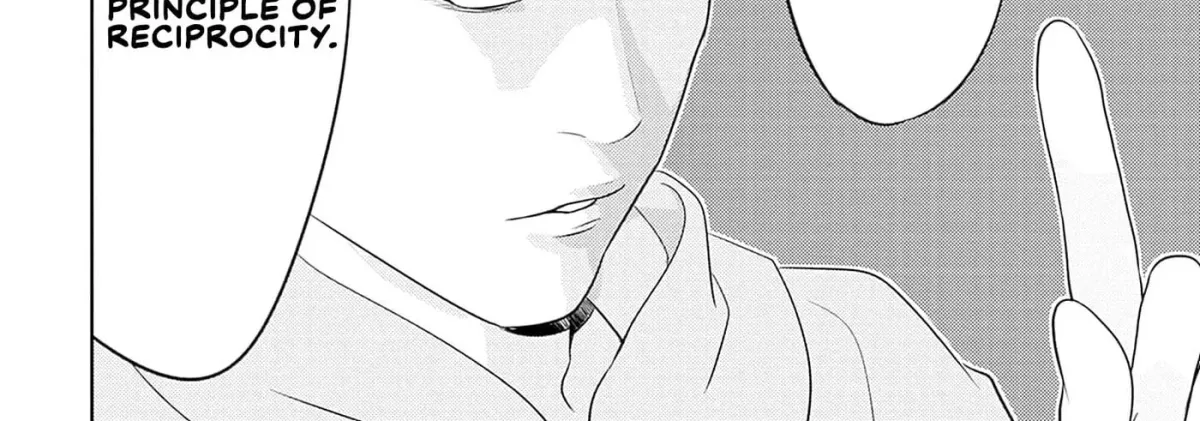Kamo no Negi Niwa Doku ga Aru: Kamo Kyouju no "Ningen" Keizaigaku Kougi Chapter 2.1 page 32 - 