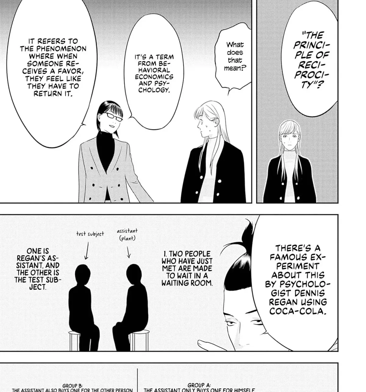 Kamo no Negi Niwa Doku ga Aru: Kamo Kyouju no "Ningen" Keizaigaku Kougi Chapter 2.1 page 33 - 