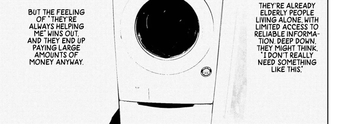 Kamo no Negi Niwa Doku ga Aru: Kamo Kyouju no "Ningen" Keizaigaku Kougi Chapter 2.1 page 38 - 