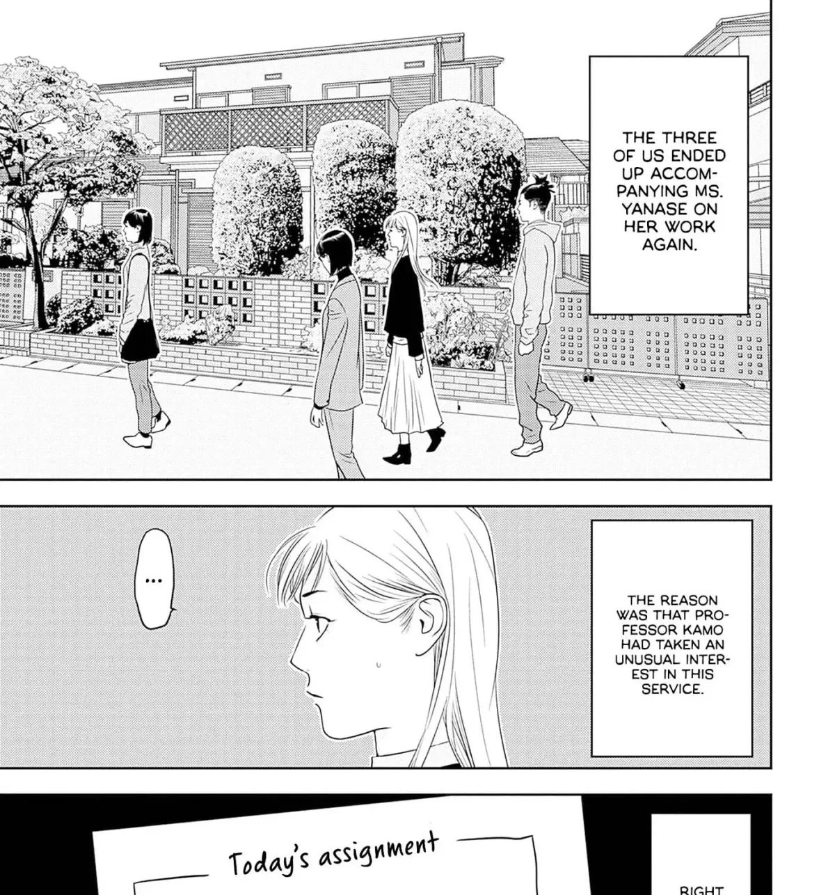 Kamo no Negi Niwa Doku ga Aru: Kamo Kyouju no "Ningen" Keizaigaku Kougi Chapter 2.1 page 5 - 