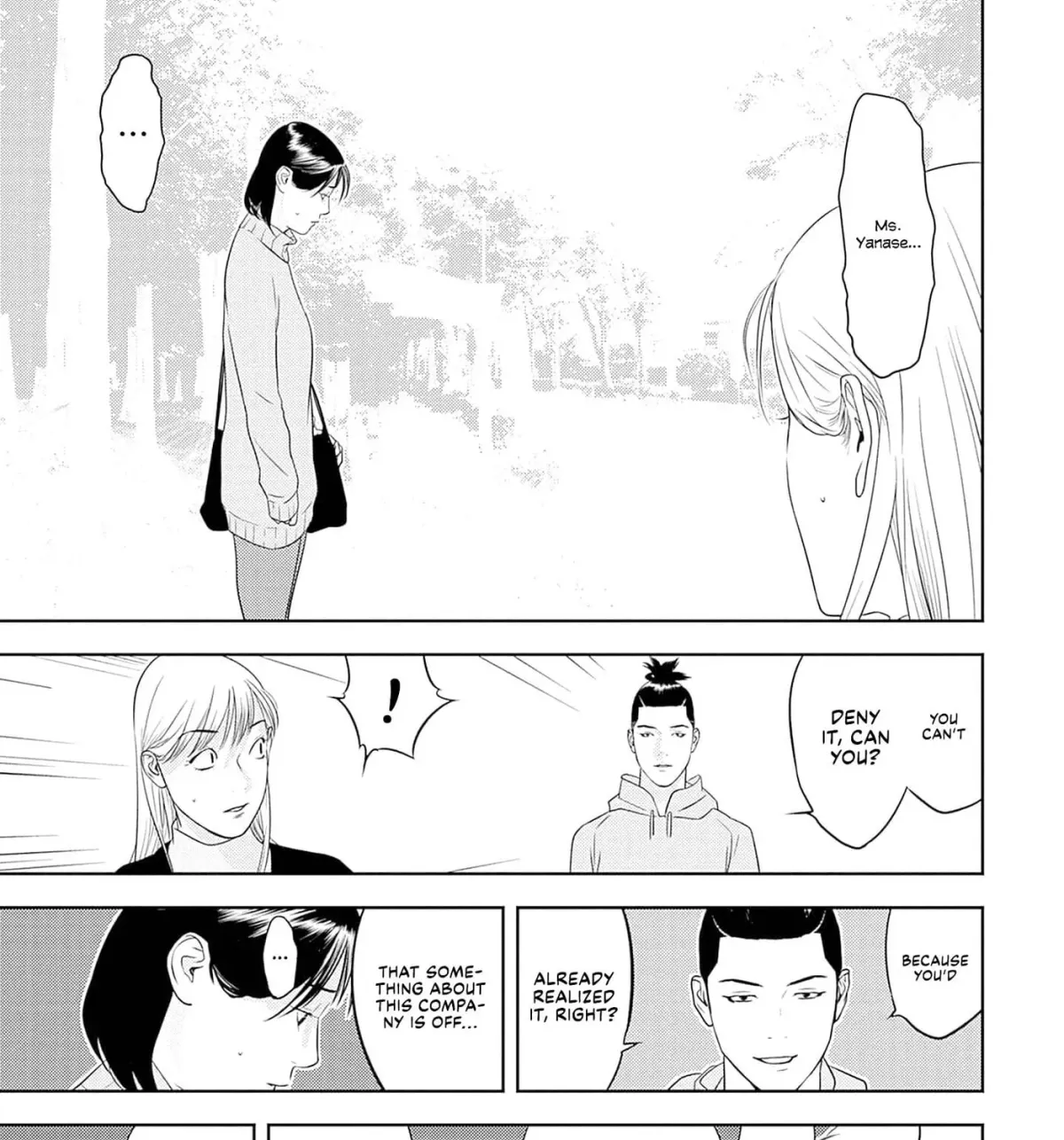 Kamo no Negi Niwa Doku ga Aru: Kamo Kyouju no "Ningen" Keizaigaku Kougi Chapter 2.1 page 41 - 