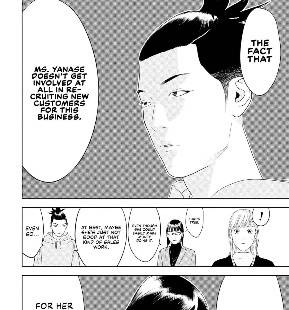 Kamo no Negi Niwa Doku ga Aru: Kamo Kyouju no "Ningen" Keizaigaku Kougi Chapter 2.1 page 43 - 