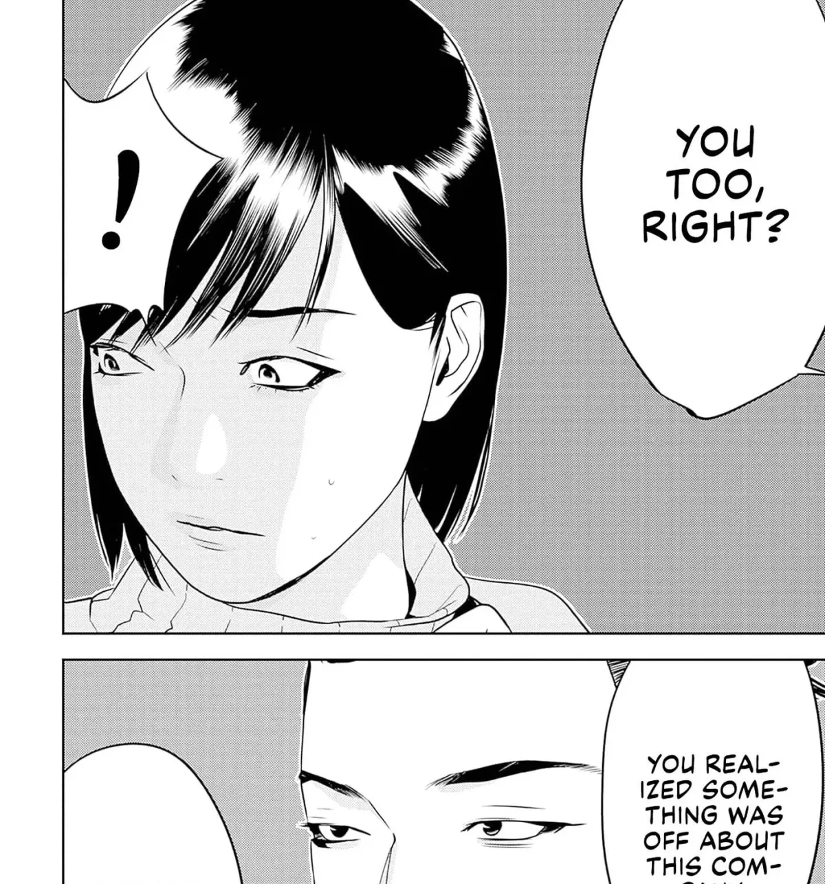 Kamo no Negi Niwa Doku ga Aru: Kamo Kyouju no "Ningen" Keizaigaku Kougi Chapter 2.1 page 47 - 