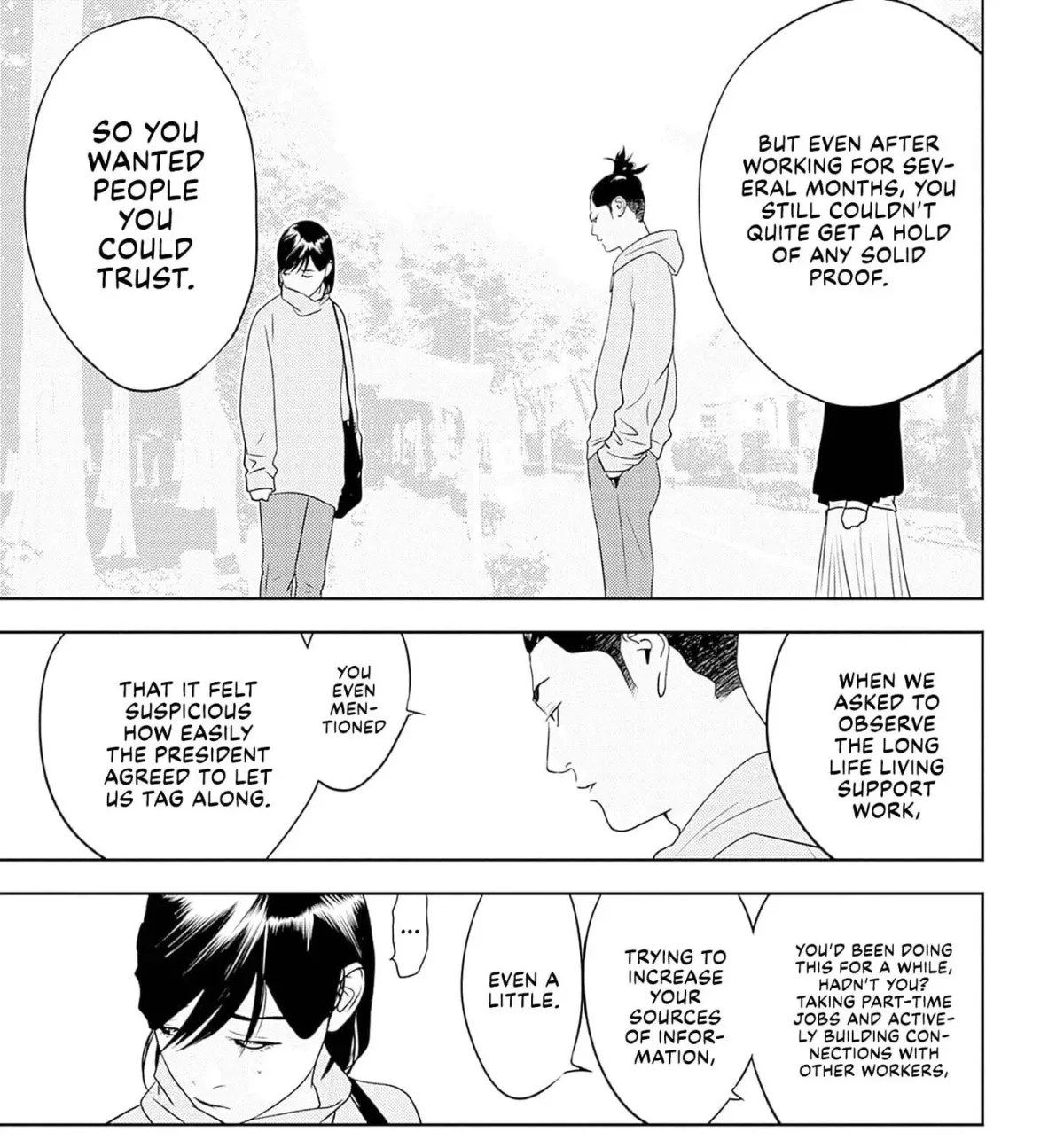 Kamo no Negi Niwa Doku ga Aru: Kamo Kyouju no "Ningen" Keizaigaku Kougi Chapter 2.1 page 49 - 