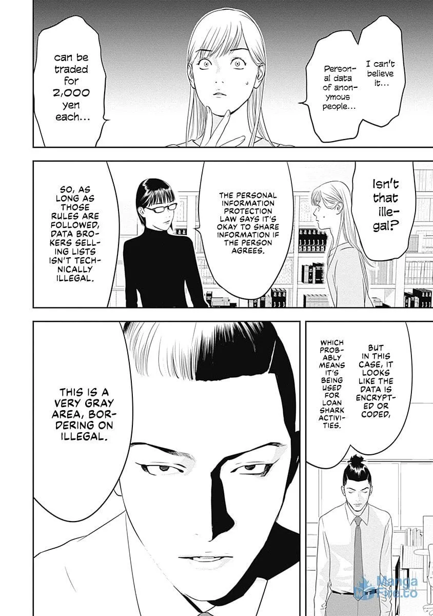 Kamo no Negi Niwa Doku ga Aru: Kamo Kyouju no "Ningen" Keizaigaku Kougi Chapter 2 page 12 - 