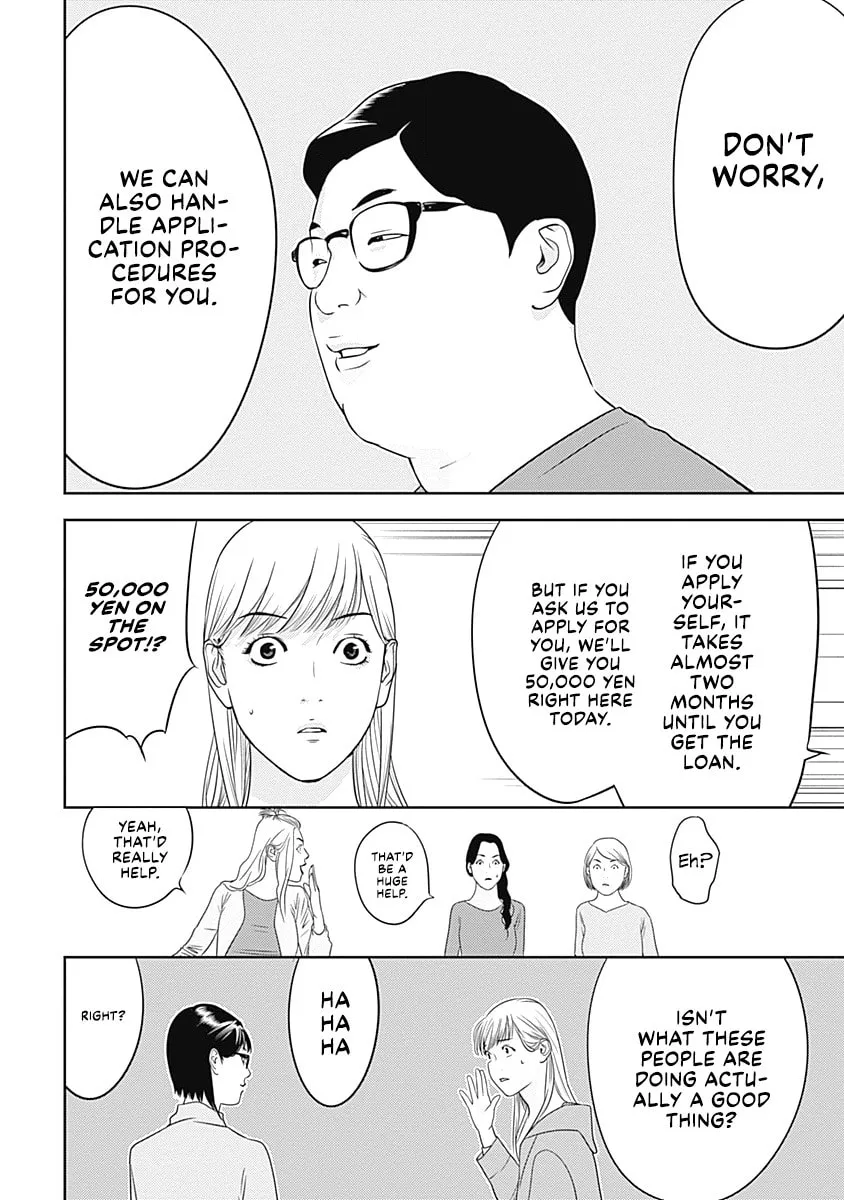 Kamo no Negi Niwa Doku ga Aru: Kamo Kyouju no "Ningen" Keizaigaku Kougi Chapter 2 page 20 - 