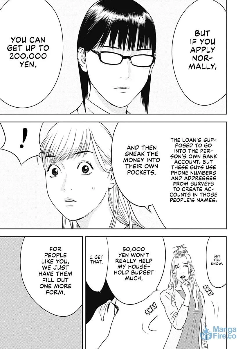 Kamo no Negi Niwa Doku ga Aru: Kamo Kyouju no "Ningen" Keizaigaku Kougi Chapter 2 page 21 - 