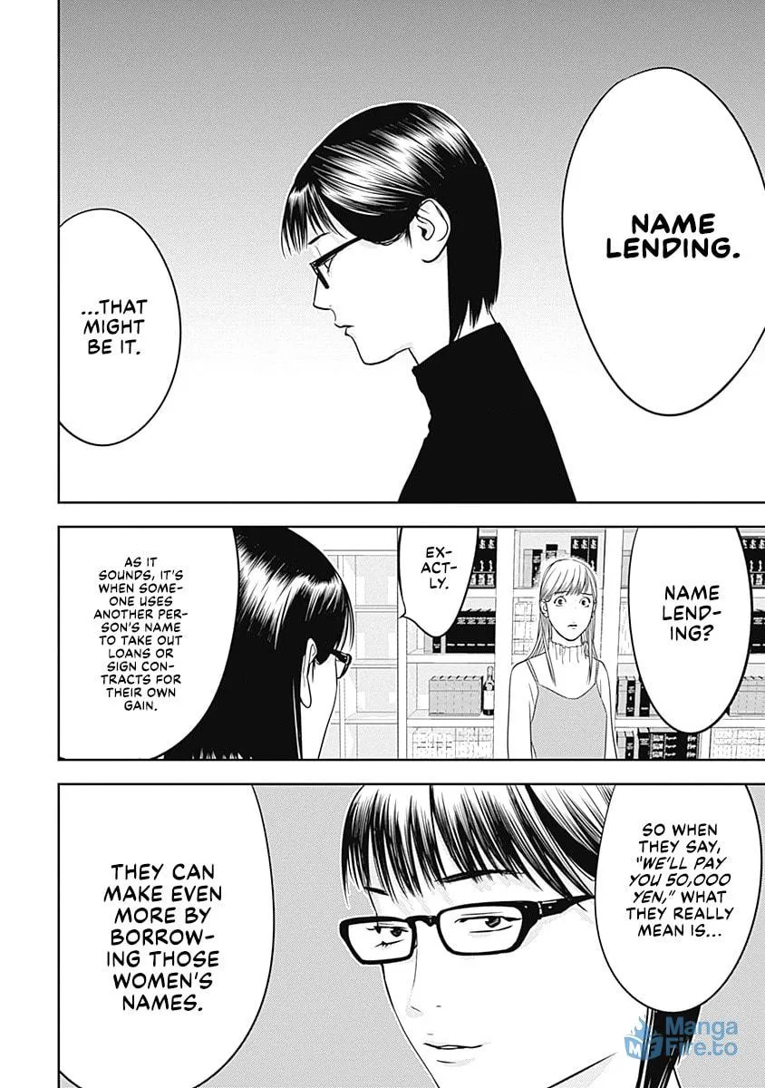 Kamo no Negi Niwa Doku ga Aru: Kamo Kyouju no "Ningen" Keizaigaku Kougi Chapter 2 page 24 - 