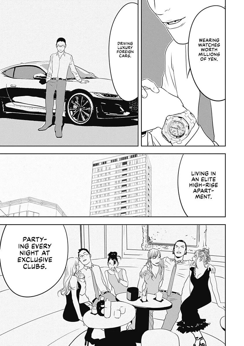 Kamo no Negi Niwa Doku ga Aru: Kamo Kyouju no "Ningen" Keizaigaku Kougi Chapter 2 page 31 - 