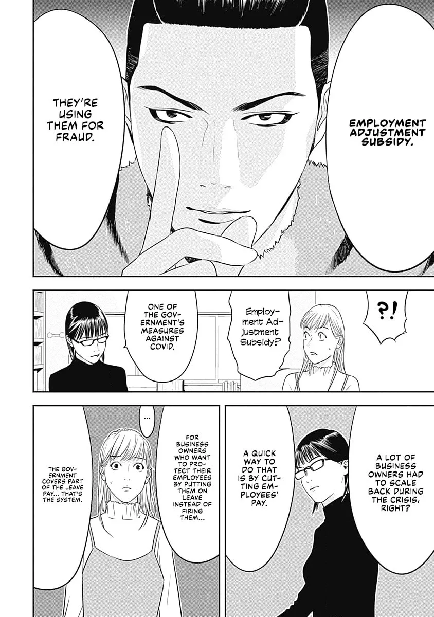 Kamo no Negi Niwa Doku ga Aru: Kamo Kyouju no "Ningen" Keizaigaku Kougi Chapter 2 page 34 - 