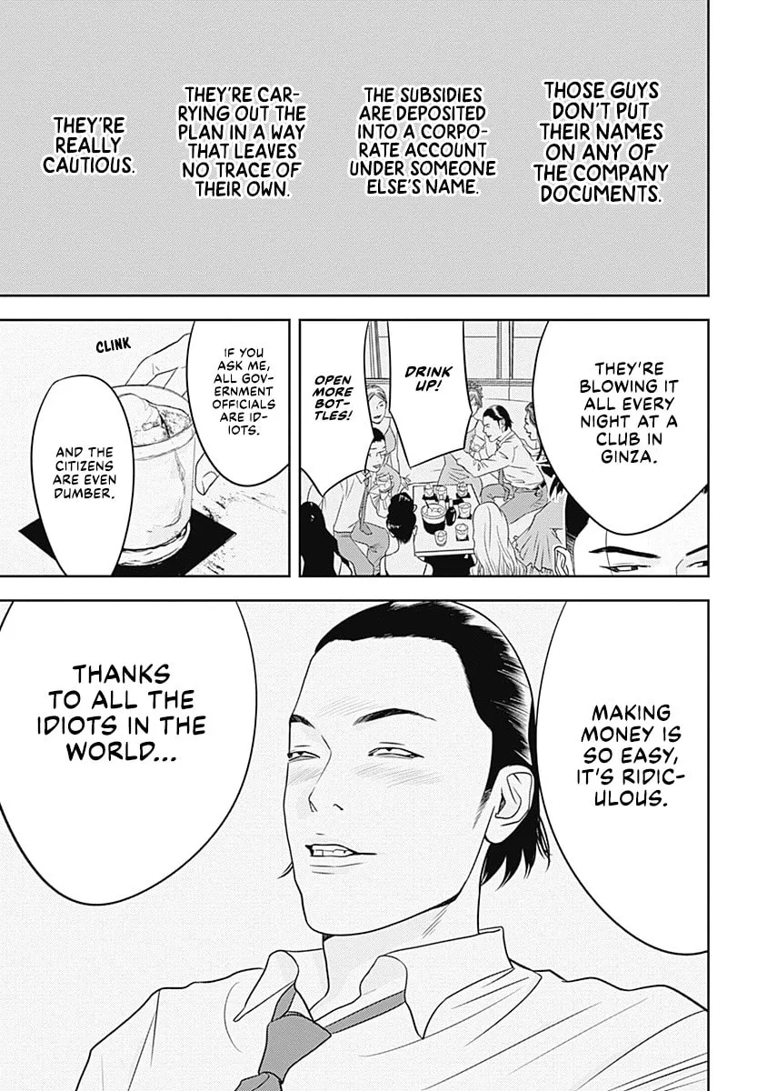 Kamo no Negi Niwa Doku ga Aru: Kamo Kyouju no "Ningen" Keizaigaku Kougi Chapter 2 page 37 - 