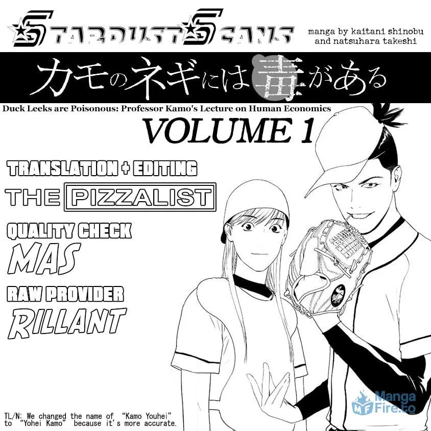 Kamo no Negi Niwa Doku ga Aru: Kamo Kyouju no "Ningen" Keizaigaku Kougi Chapter 2 page 39 - 