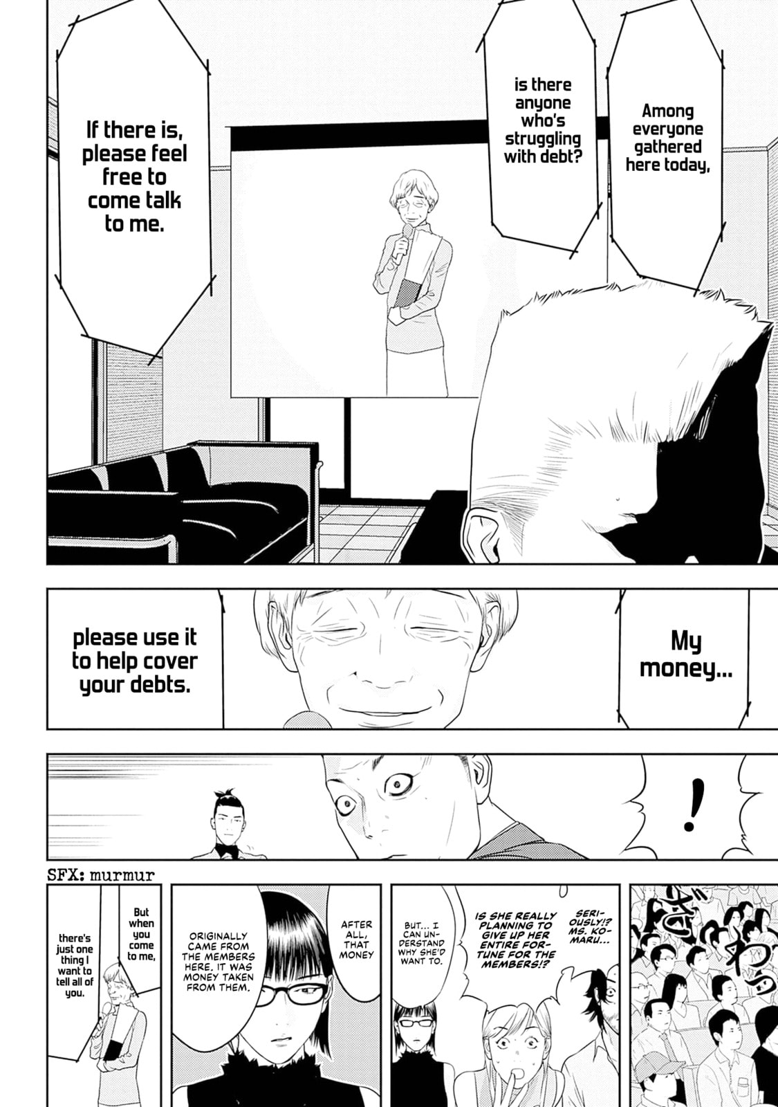 Kamo no Negi Niwa Doku ga Aru: Kamo Kyouju no "Ningen" Keizaigaku Kougi Chapter 21 page 16 - 