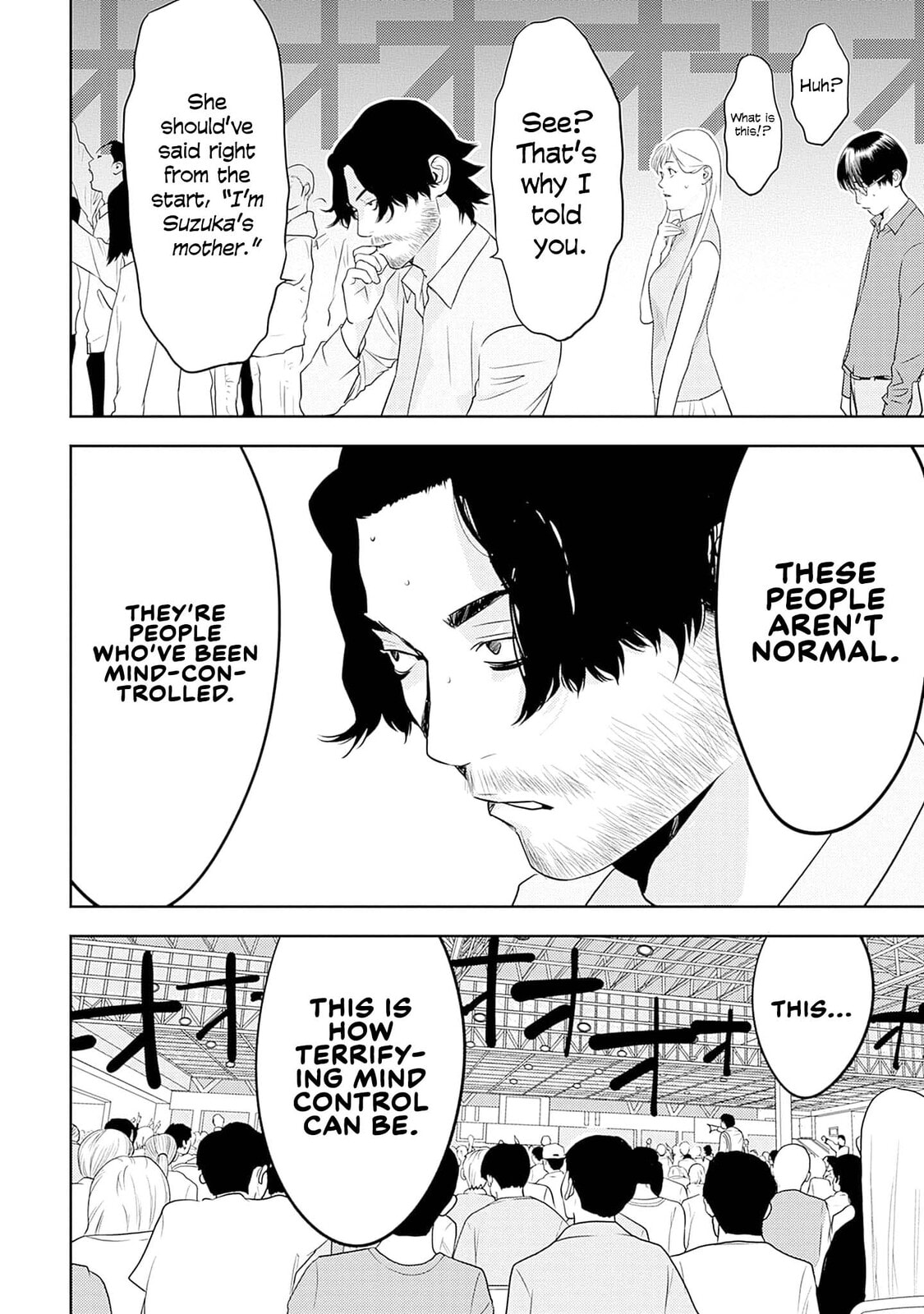 Kamo no Negi Niwa Doku ga Aru: Kamo Kyouju no "Ningen" Keizaigaku Kougi Chapter 21 page 20 - 