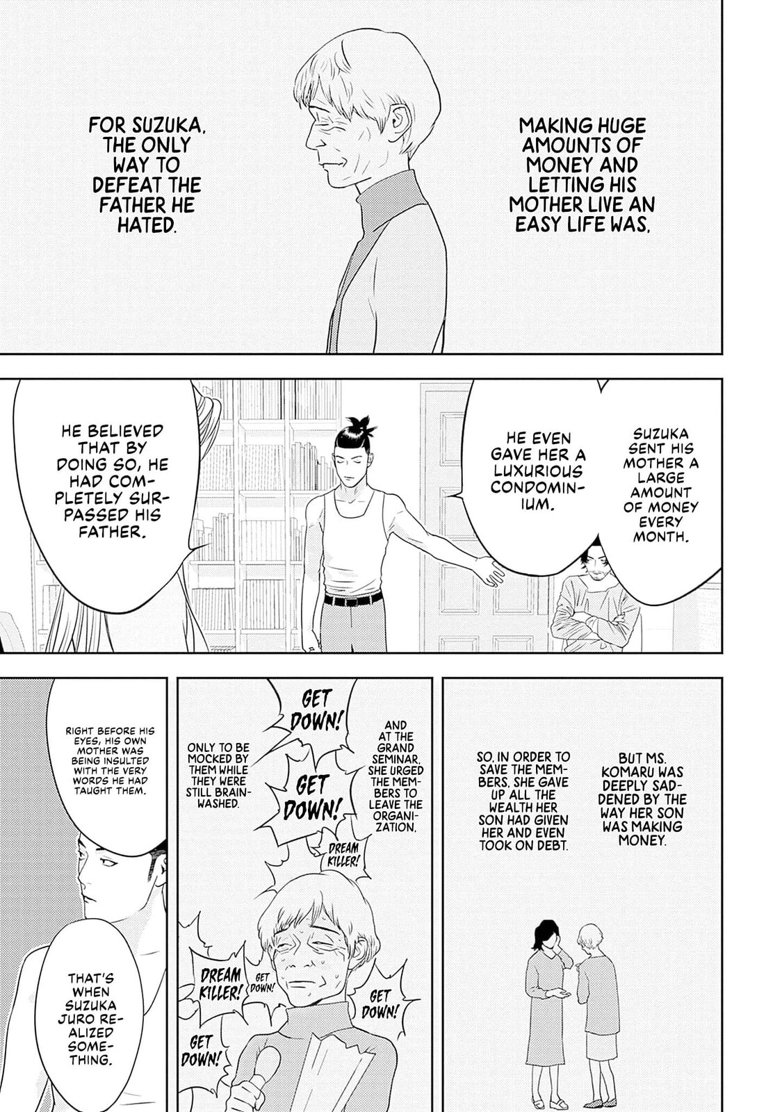 Kamo no Negi Niwa Doku ga Aru: Kamo Kyouju no "Ningen" Keizaigaku Kougi Chapter 22 page 21 - 
