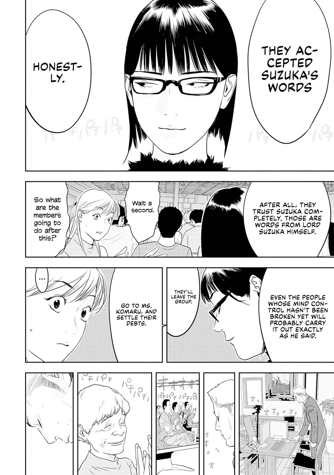 Kamo no Negi Niwa Doku ga Aru: Kamo Kyouju no "Ningen" Keizaigaku Kougi Chapter 22 page 8 - 