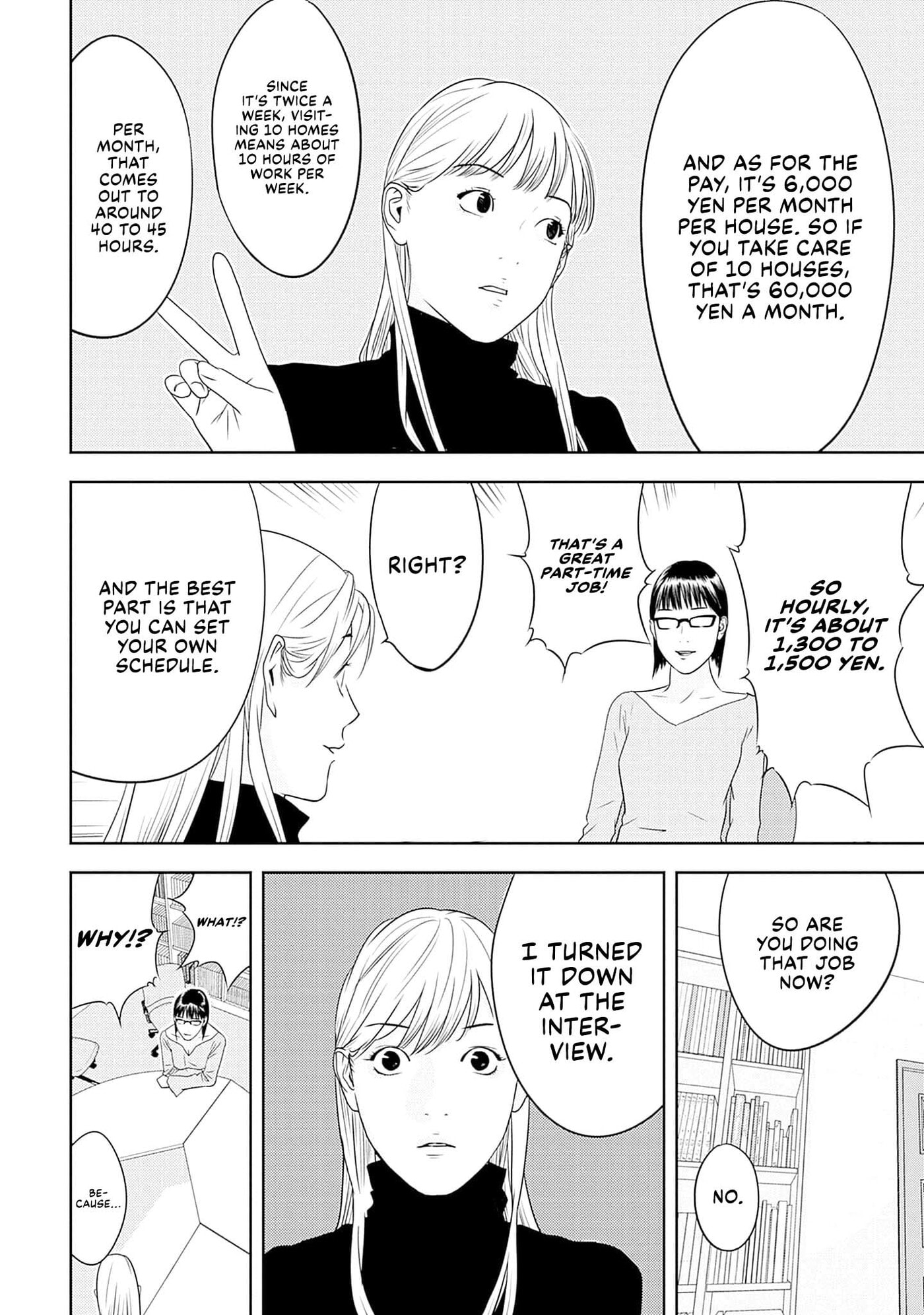 Kamo no Negi Niwa Doku ga Aru: Kamo Kyouju no "Ningen" Keizaigaku Kougi Chapter 23 page 10 - 