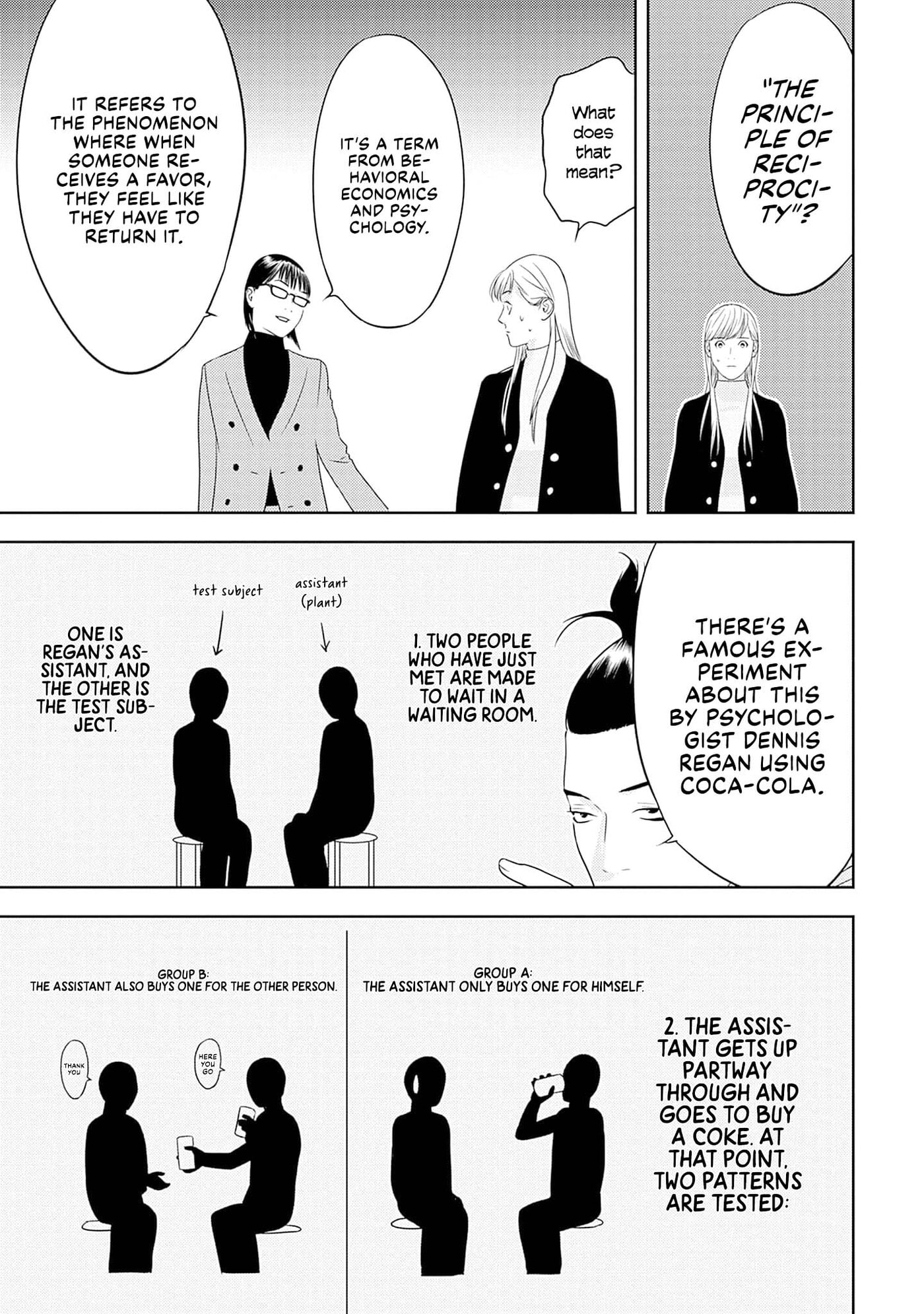 Kamo no Negi Niwa Doku ga Aru: Kamo Kyouju no "Ningen" Keizaigaku Kougi Chapter 24 page 17 - 