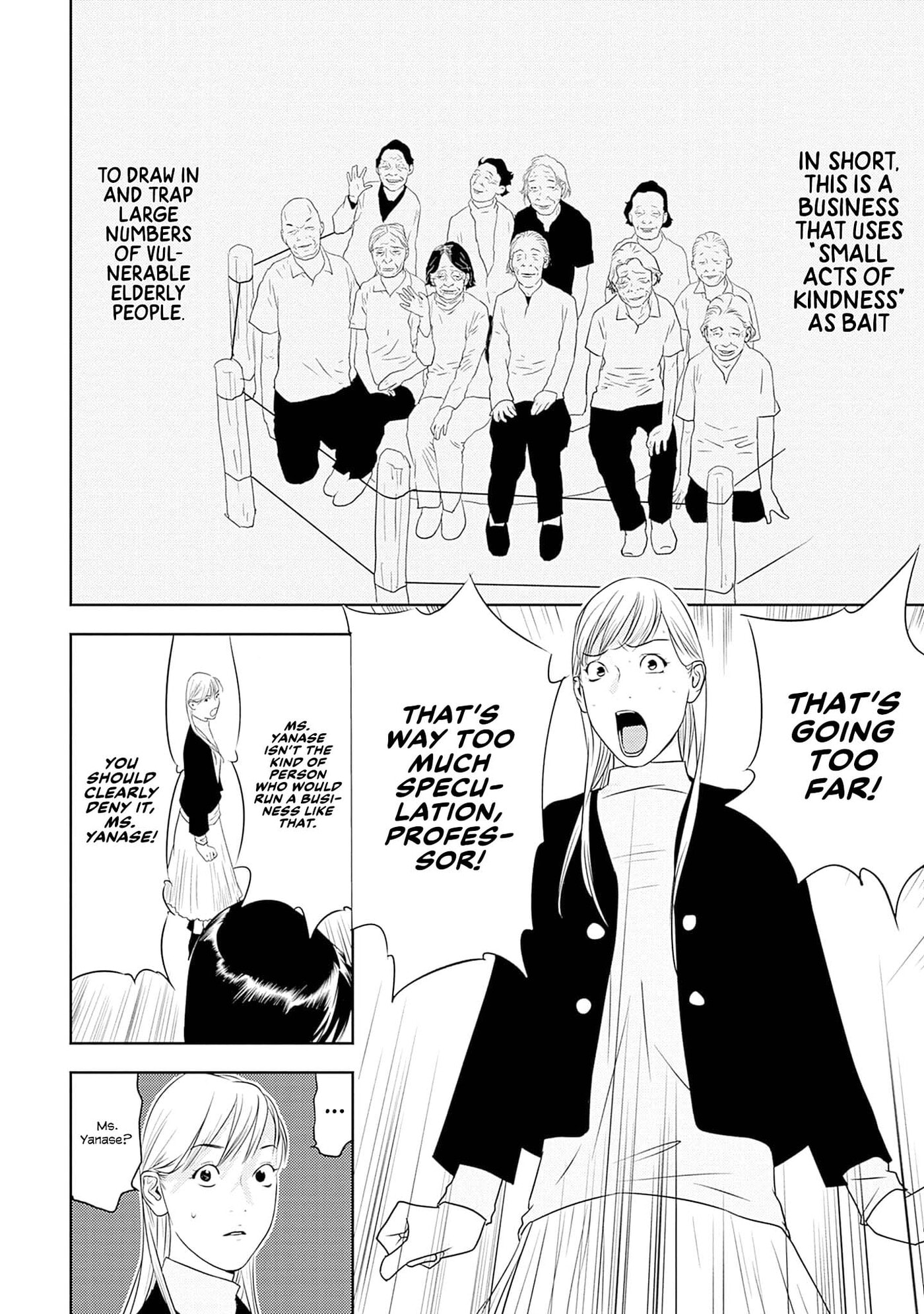 Kamo no Negi Niwa Doku ga Aru: Kamo Kyouju no "Ningen" Keizaigaku Kougi Chapter 24 page 20 - 