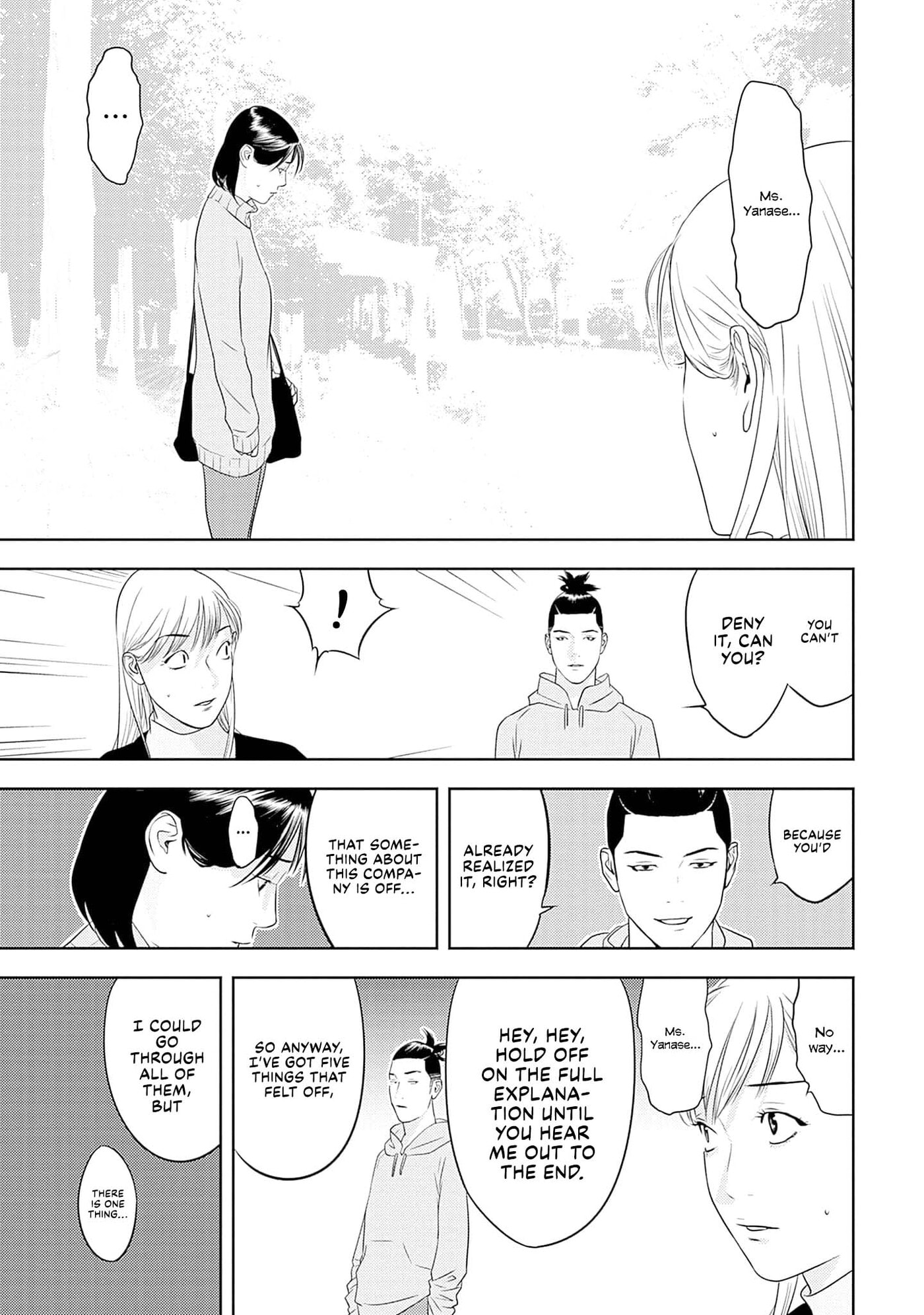 Kamo no Negi Niwa Doku ga Aru: Kamo Kyouju no "Ningen" Keizaigaku Kougi Chapter 24 page 21 - 