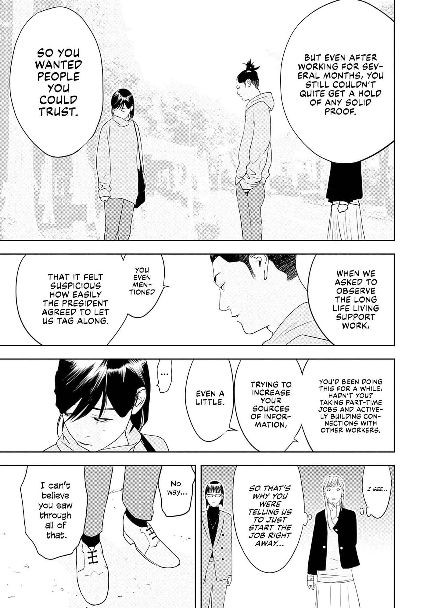 Kamo no Negi Niwa Doku ga Aru: Kamo Kyouju no "Ningen" Keizaigaku Kougi Chapter 24 page 25 - 