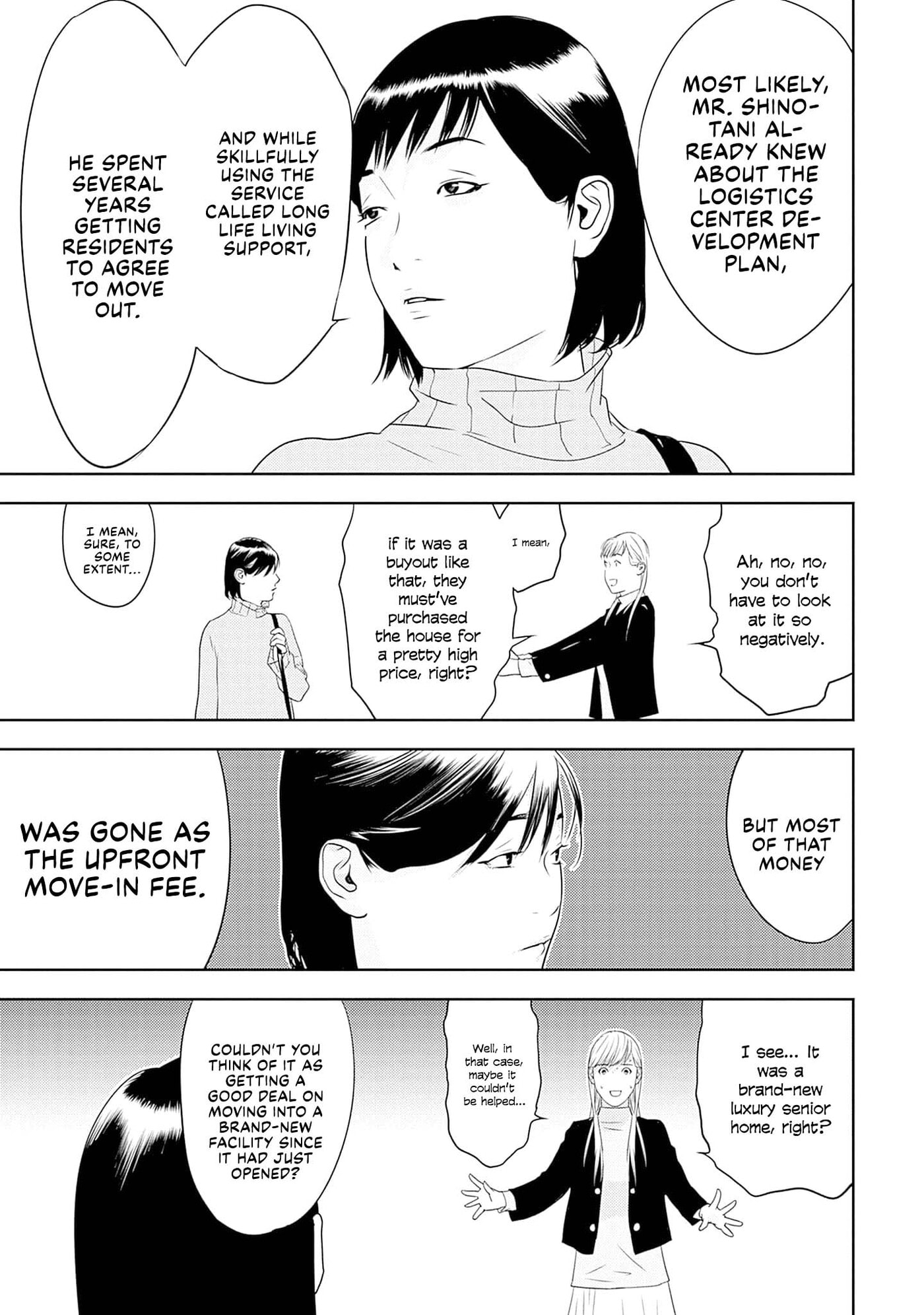 Kamo no Negi Niwa Doku ga Aru: Kamo Kyouju no "Ningen" Keizaigaku Kougi Chapter 25 page 16 - 